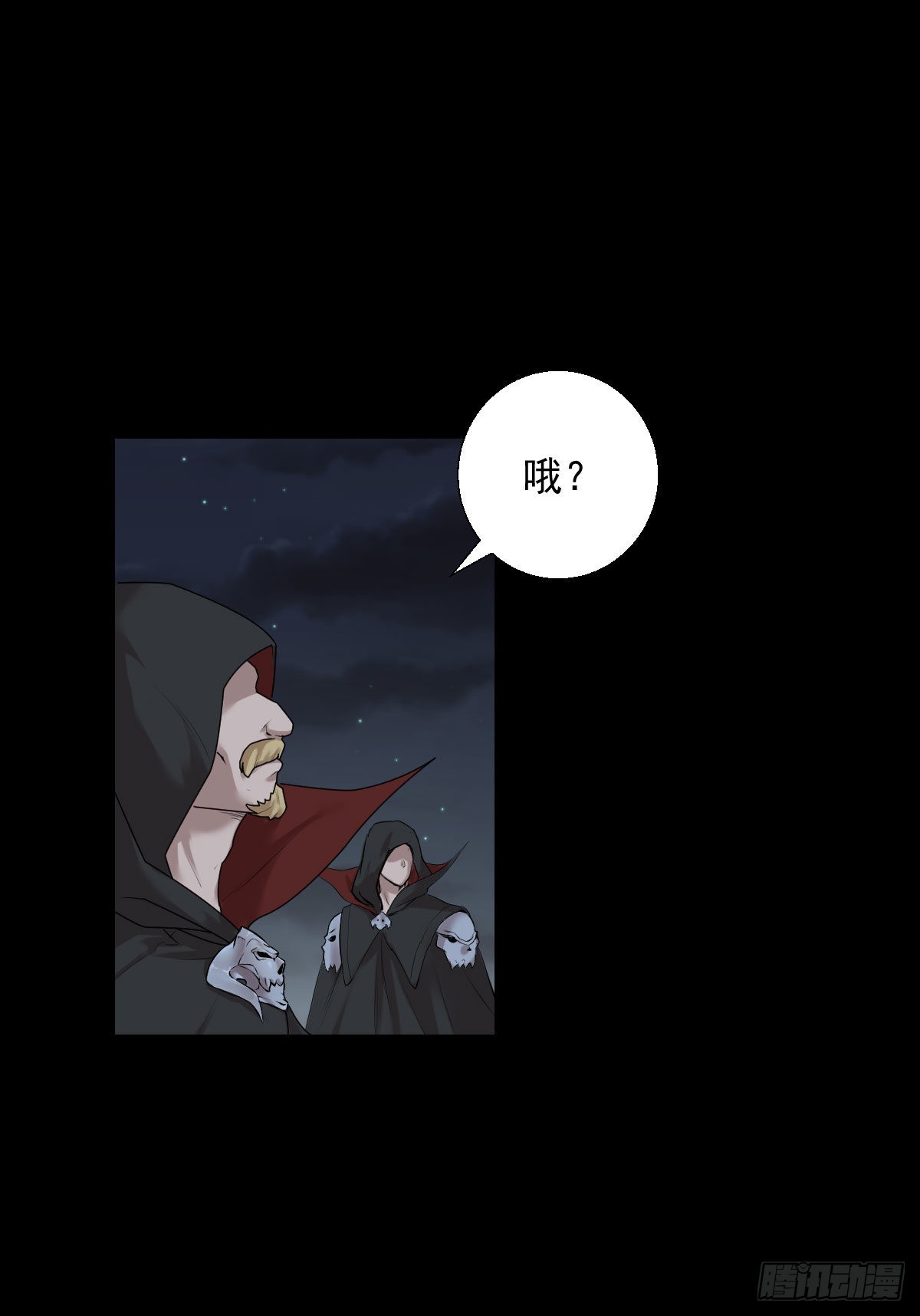 这该死的魅力11