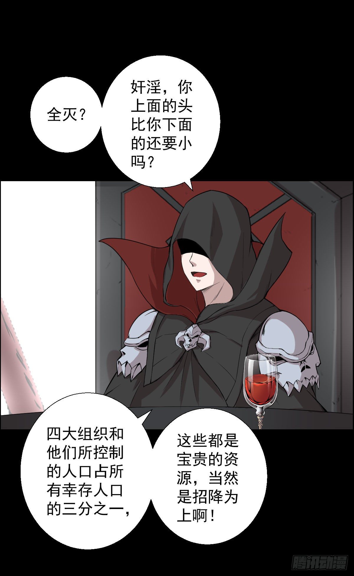 恭迎师祖23