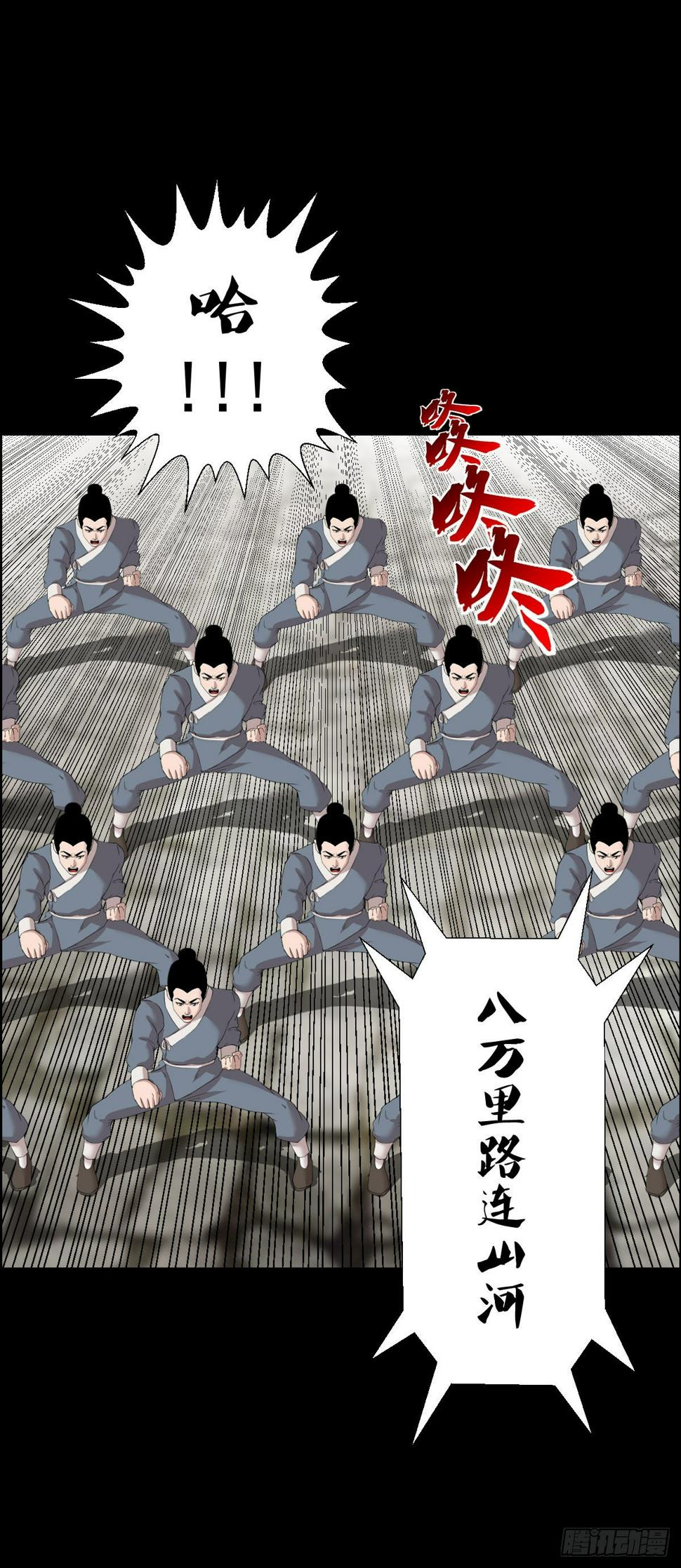 雅瑟的挑战9