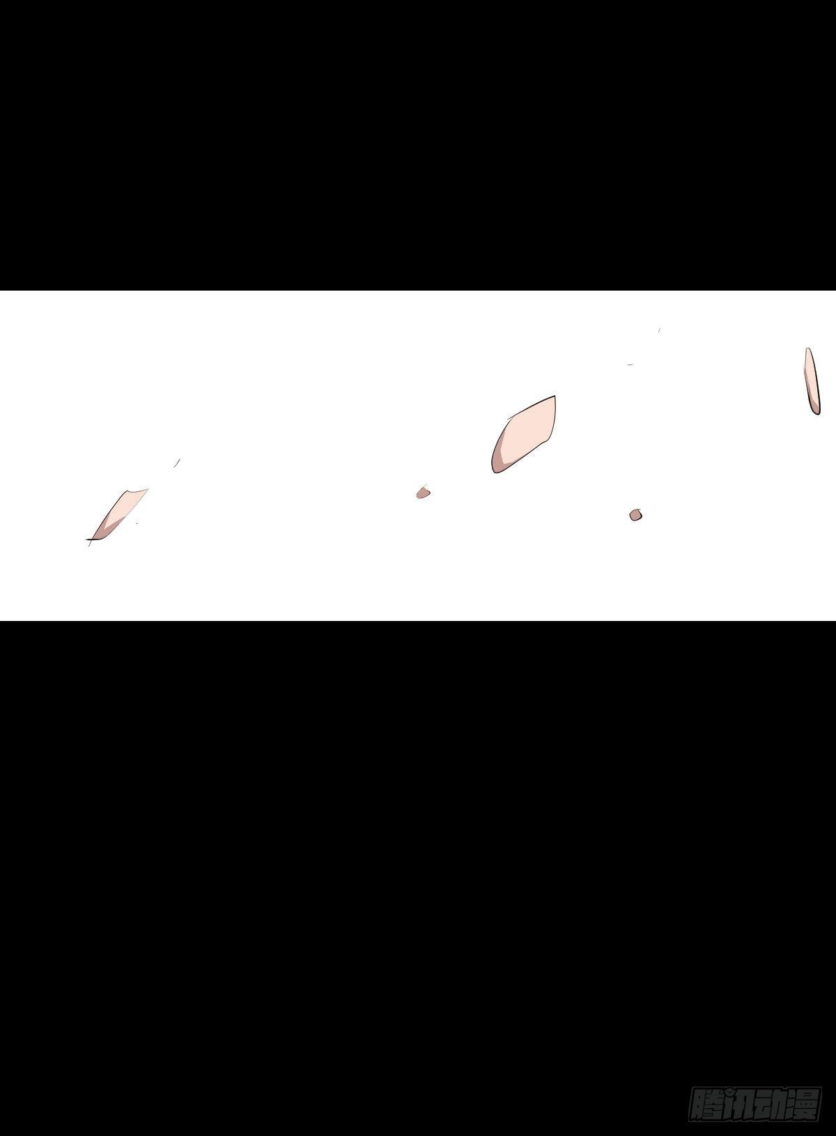 无孝之死24