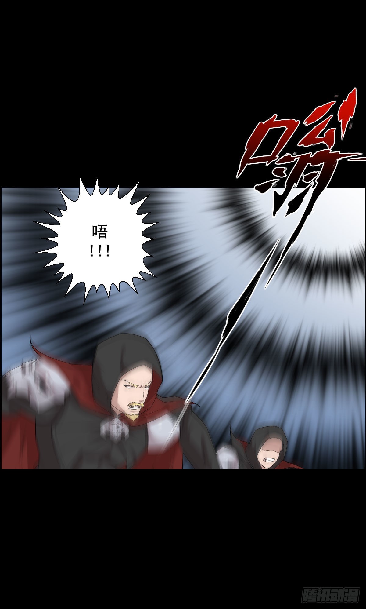 谁埋伏了谁9