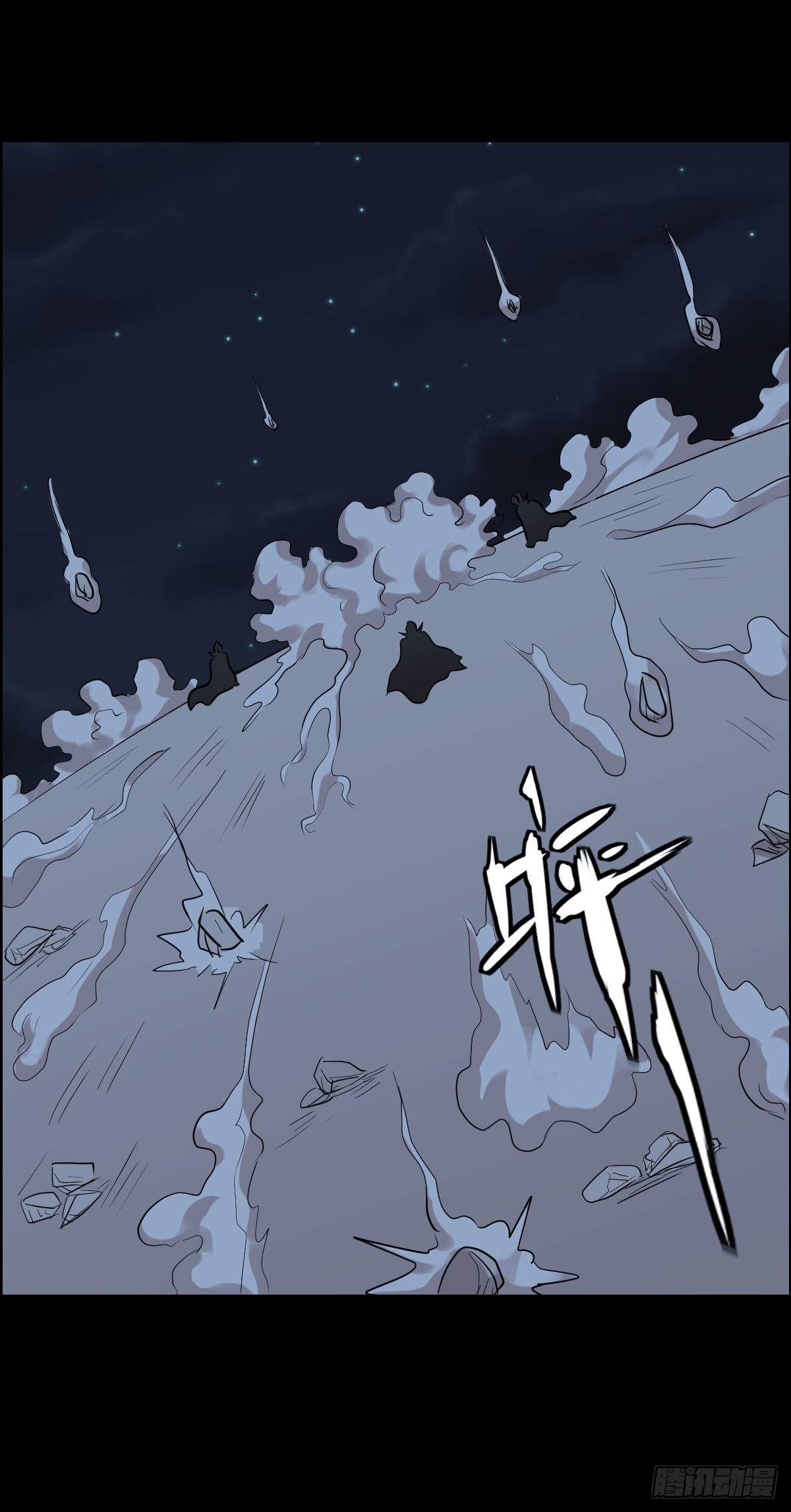 伏兵与诱饵19