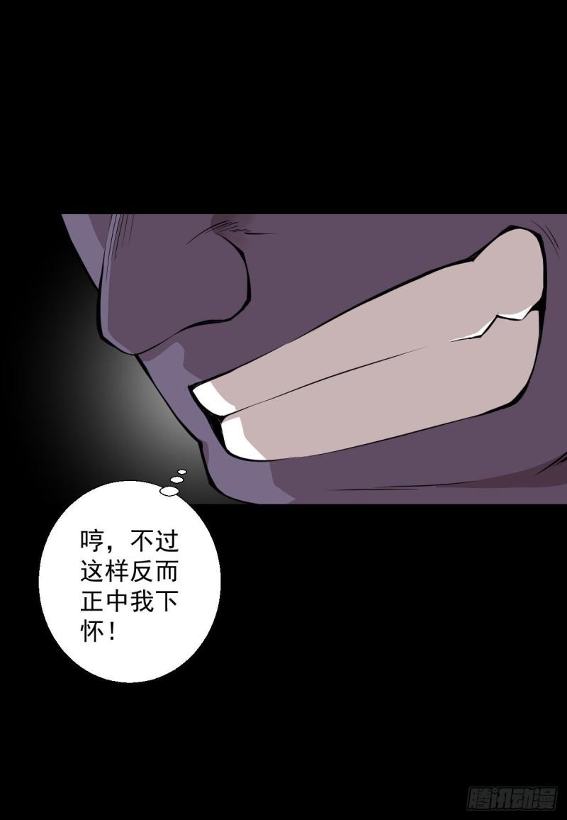 无孝的礼物14