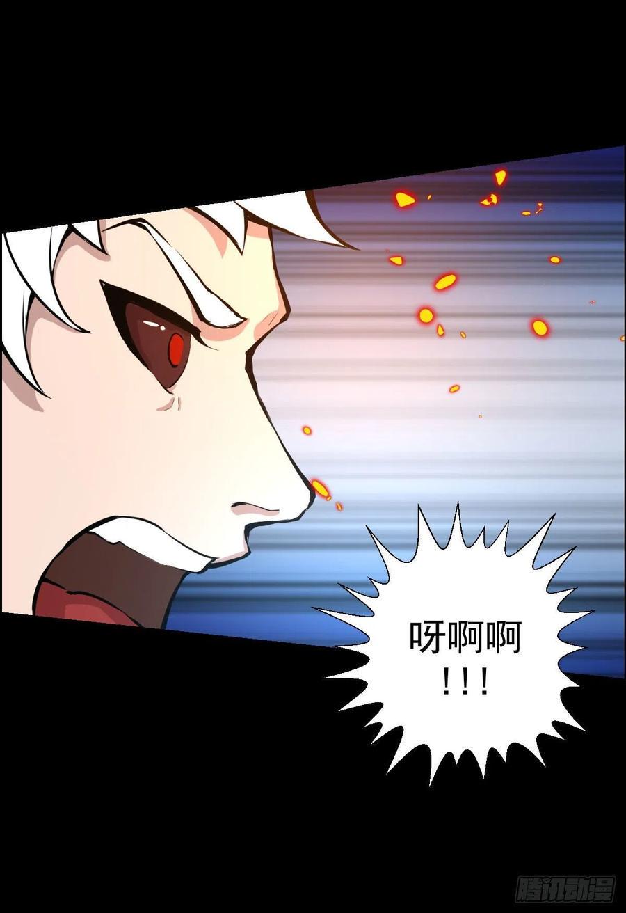 绝对的力量13