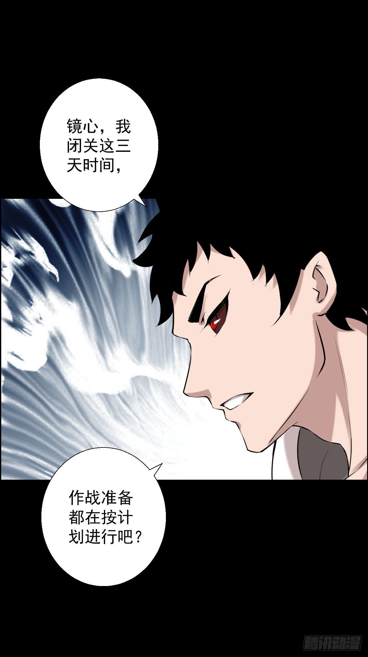 最怕空气突然安静4