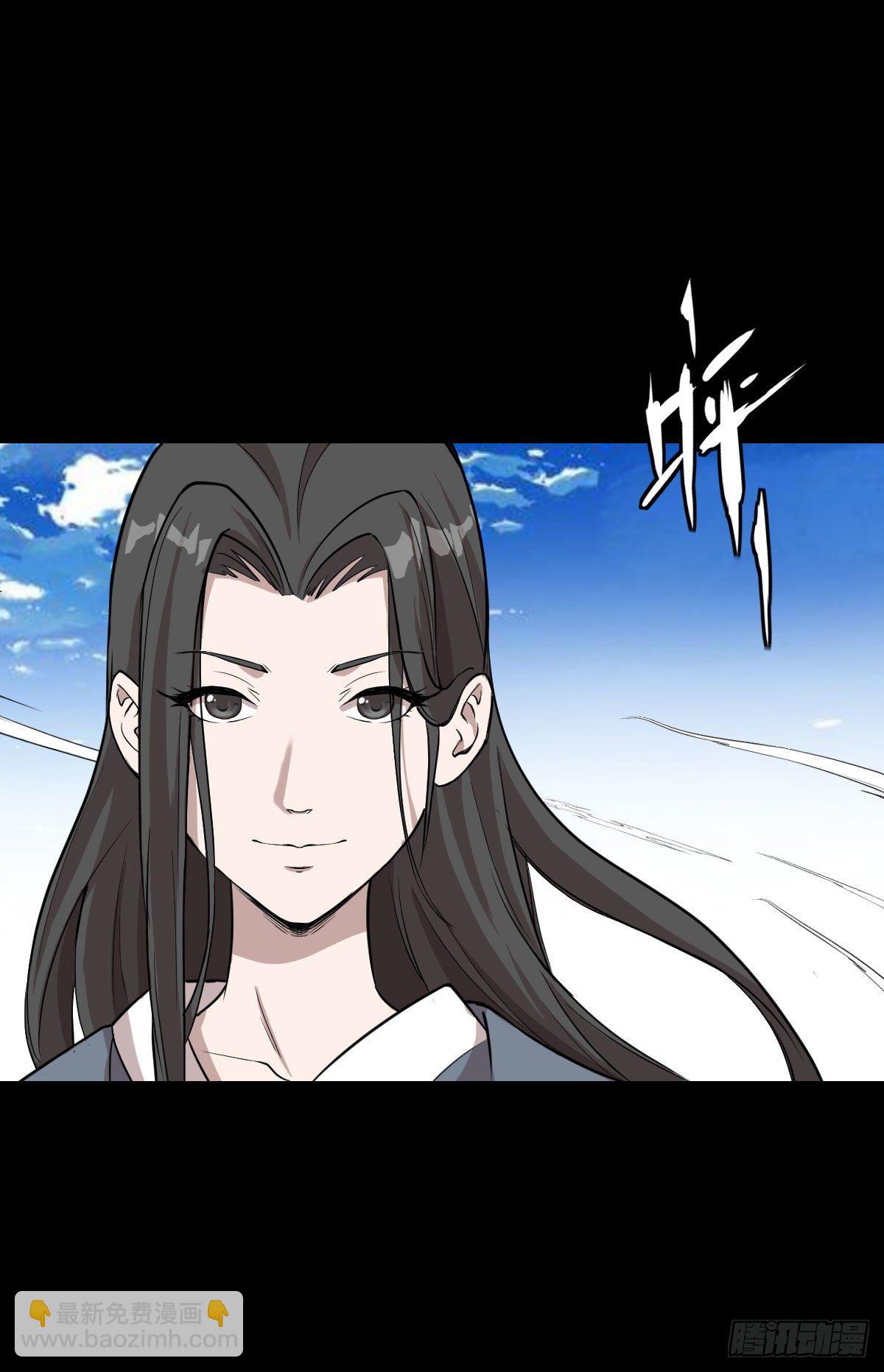 最后一站3