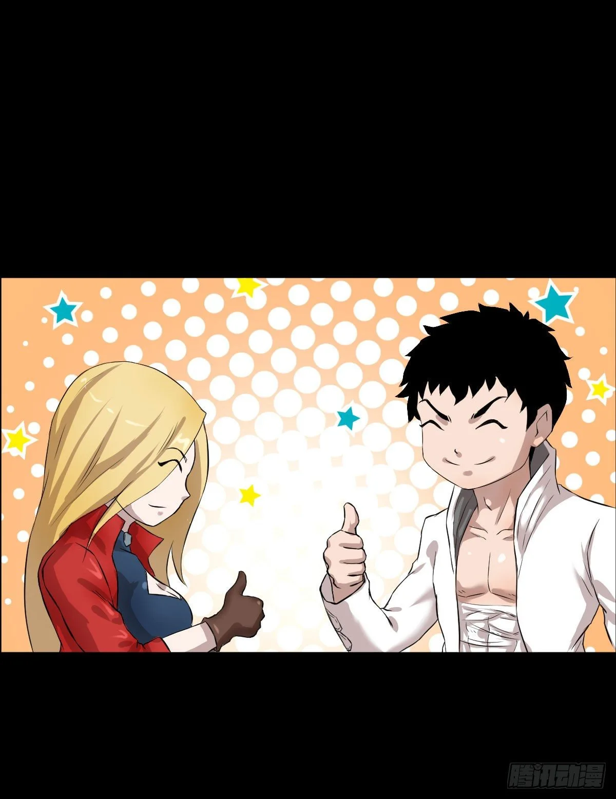 让子弹飞 二25