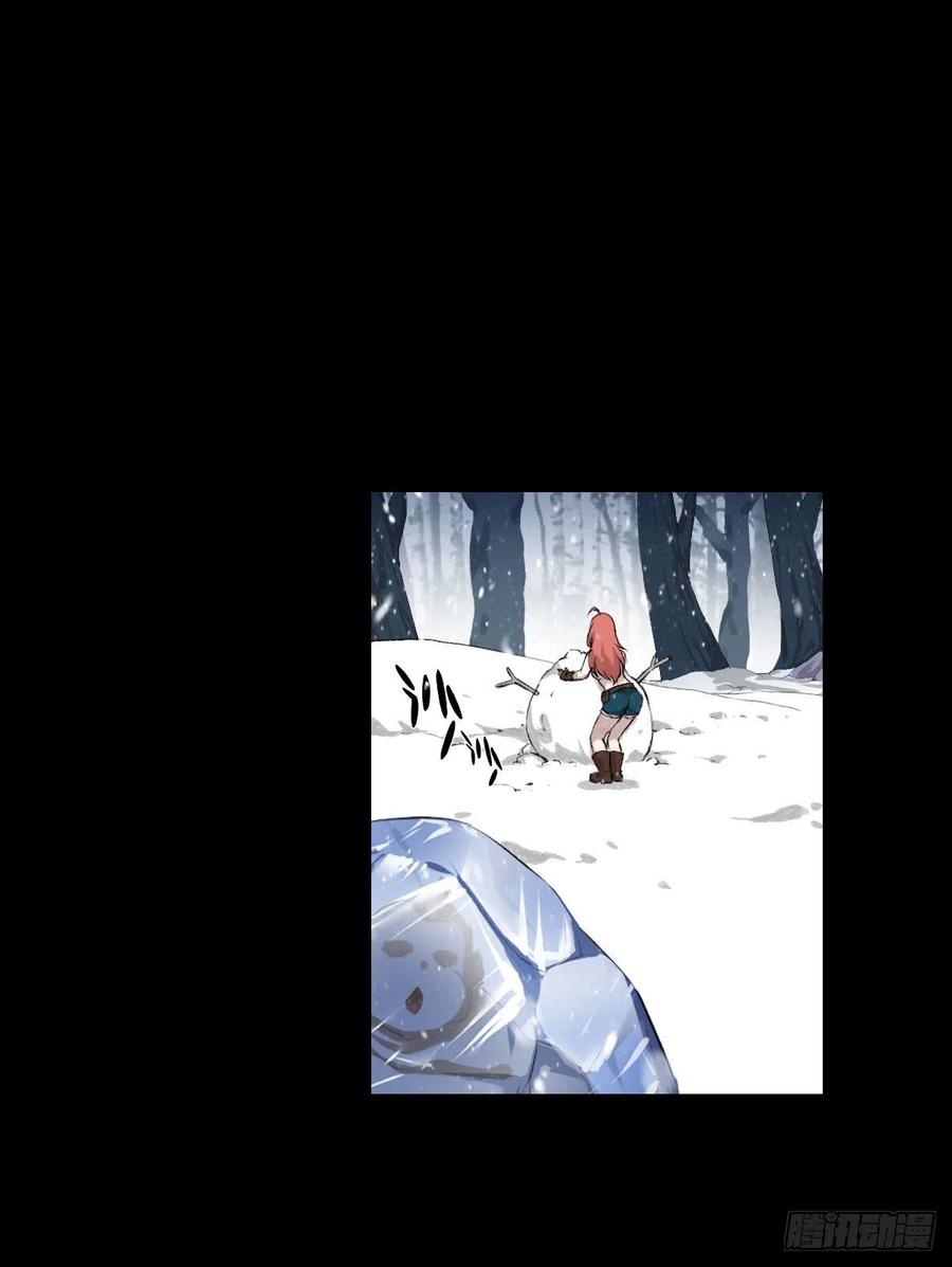雪国尾声16