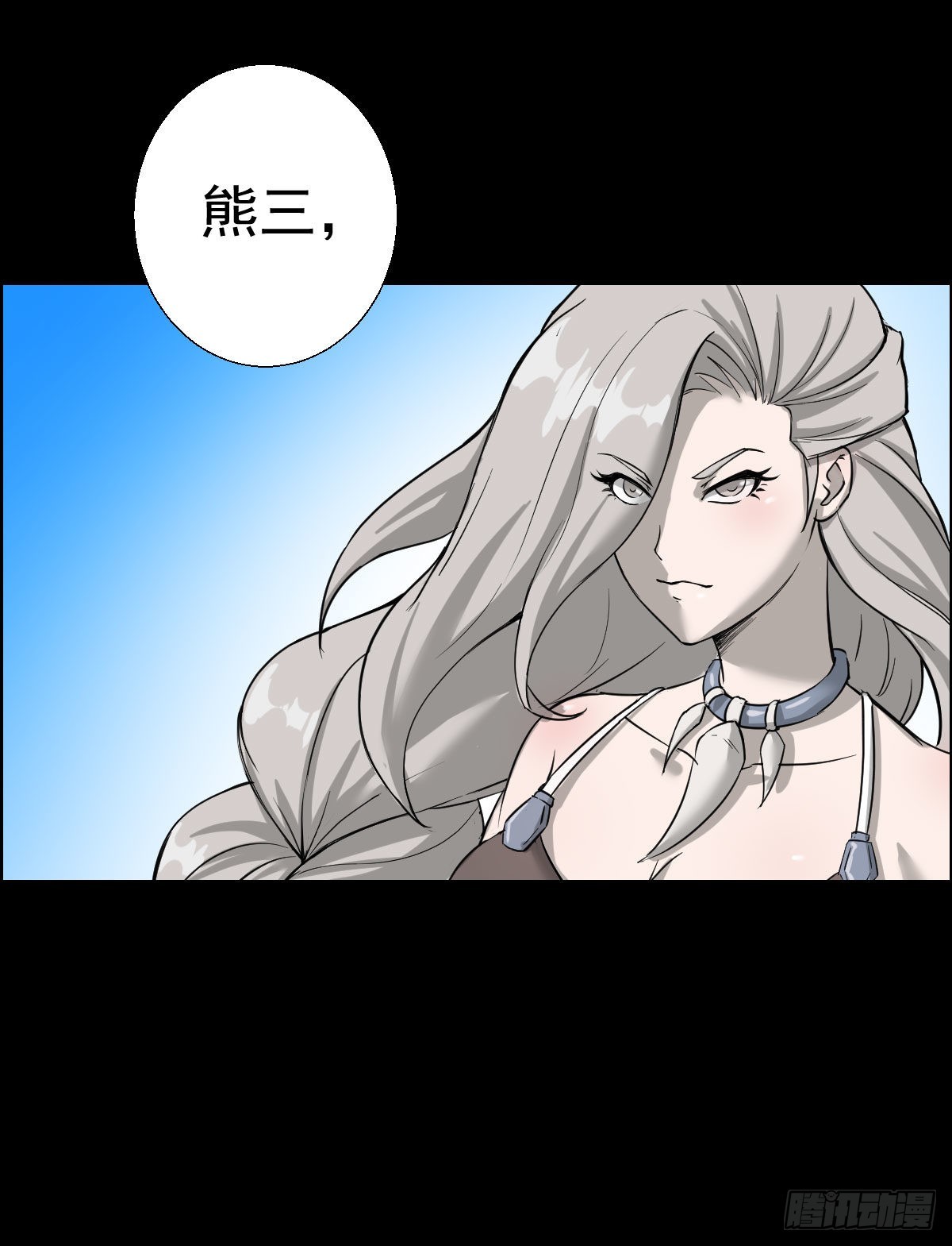 道林与杀戮 二15