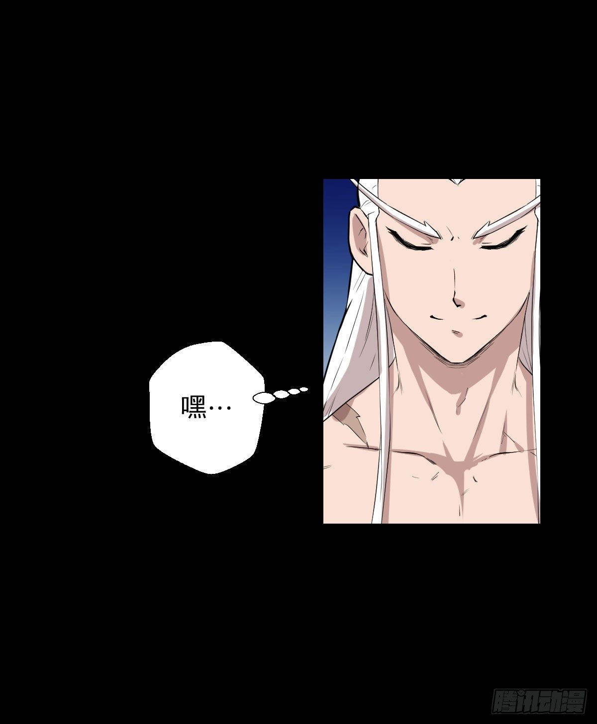 恭迎师祖13