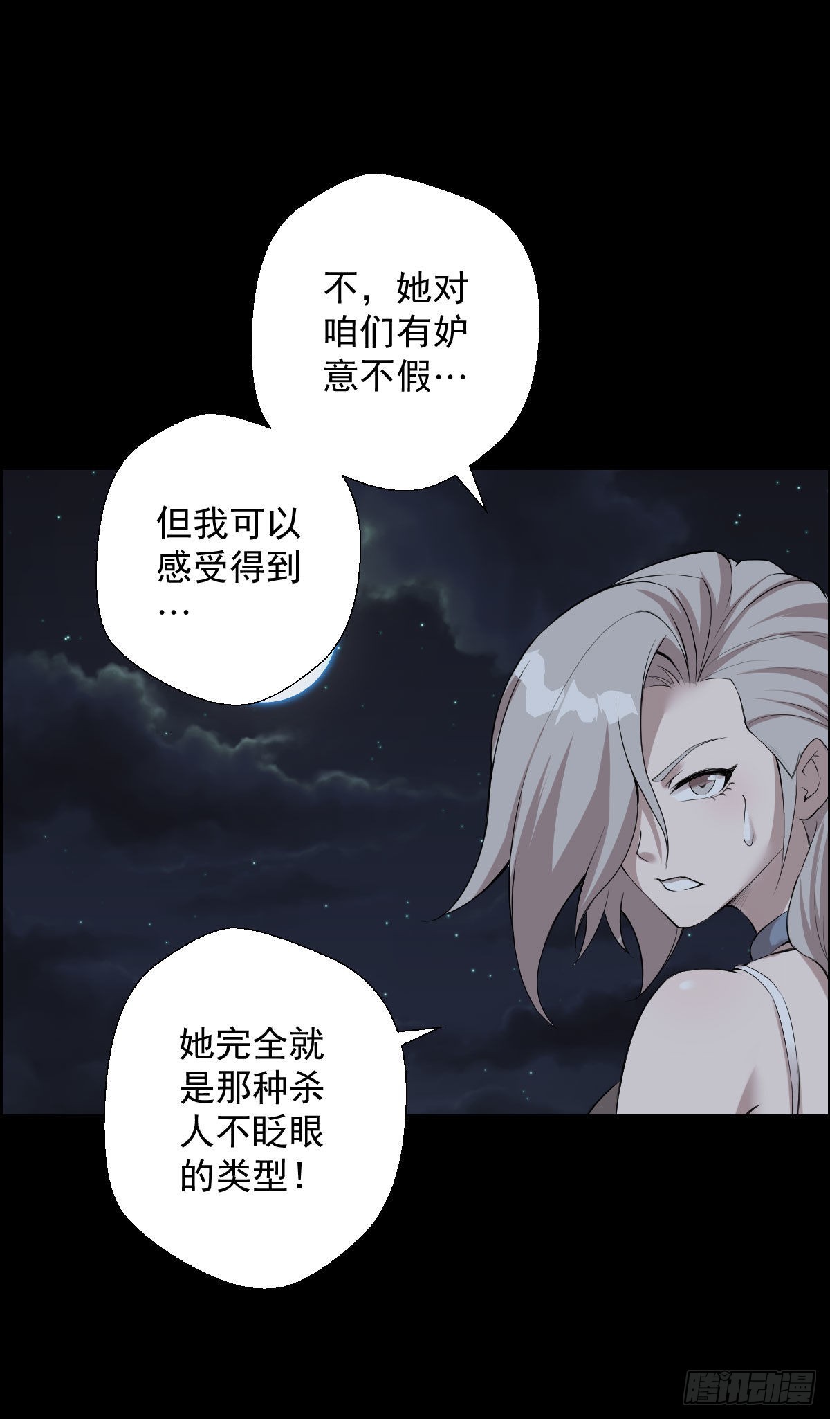 第一步棋10
