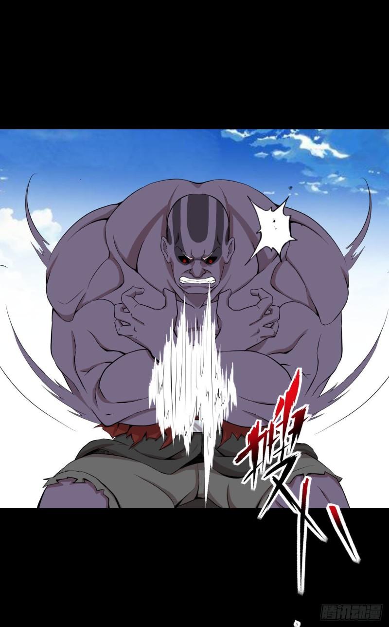 无孝的礼物9