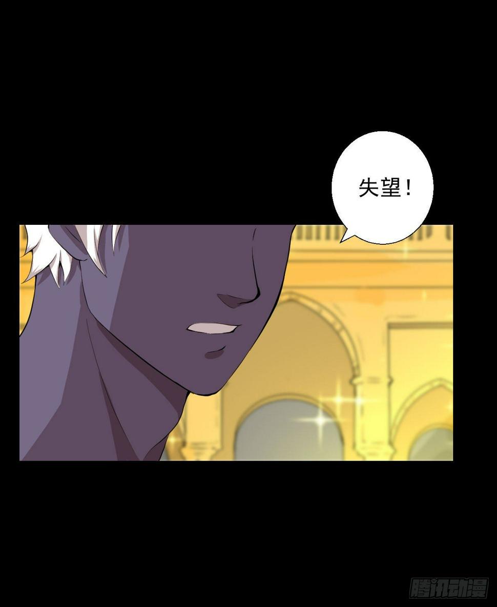 真红法典12