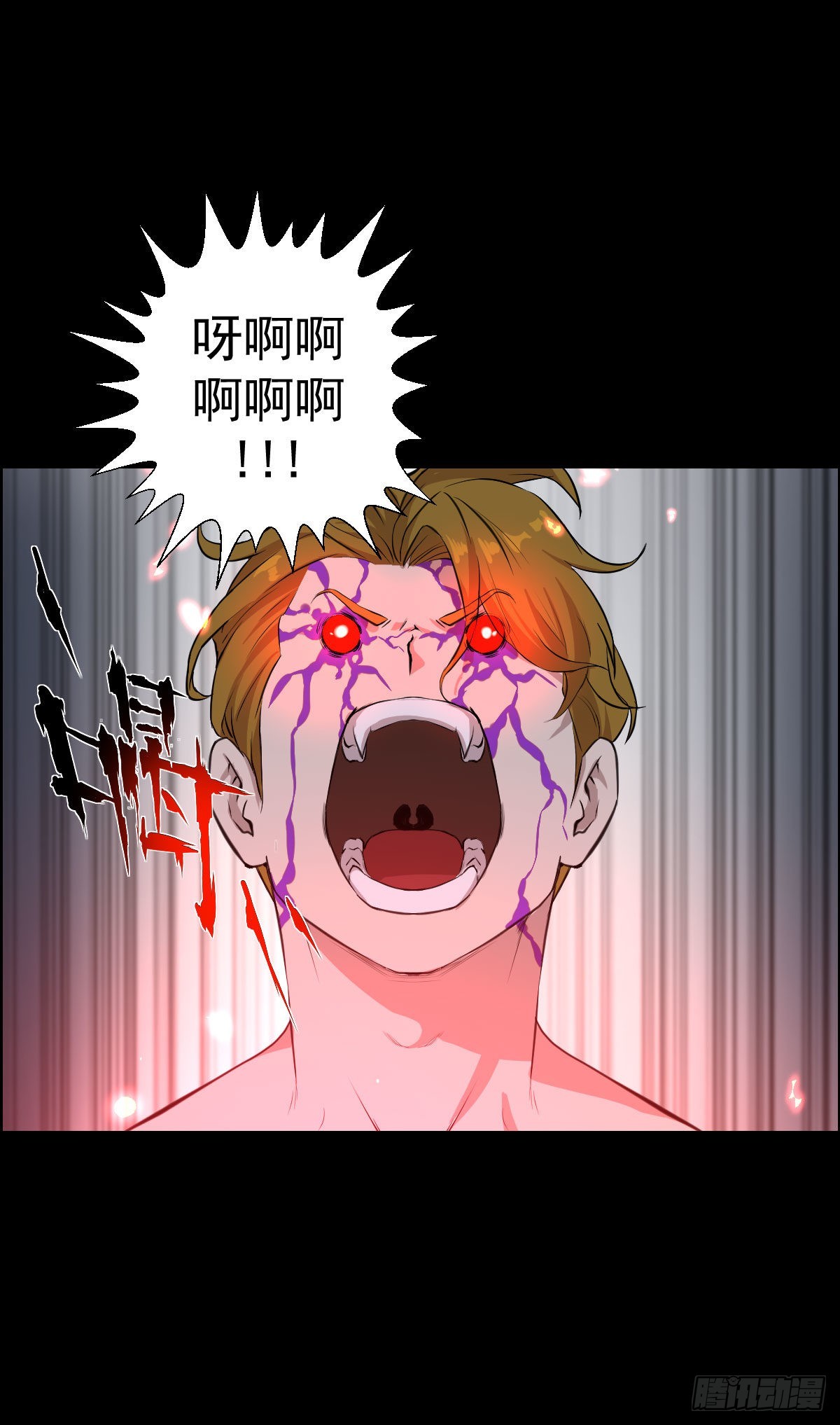 第一步棋 二28