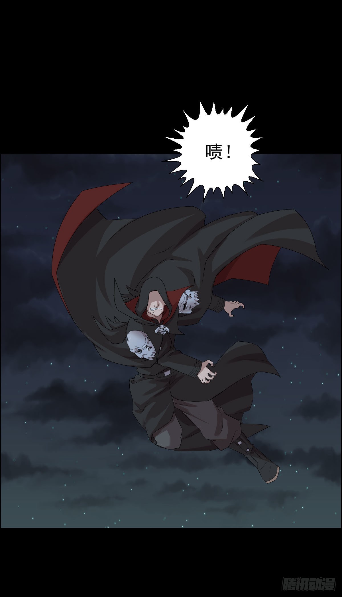 这该死的魅力15