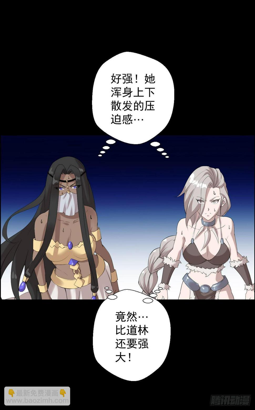 朔月5