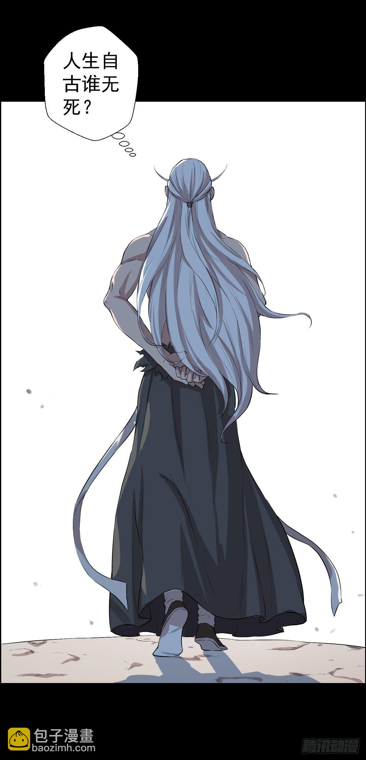 恭迎师祖14