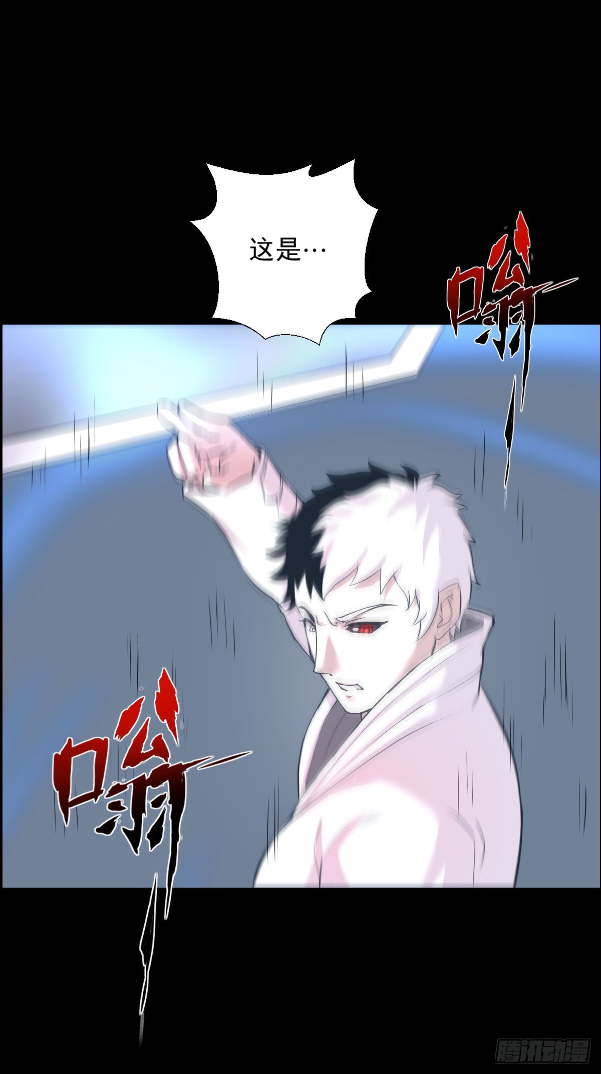 雅瑟的挑战 二23