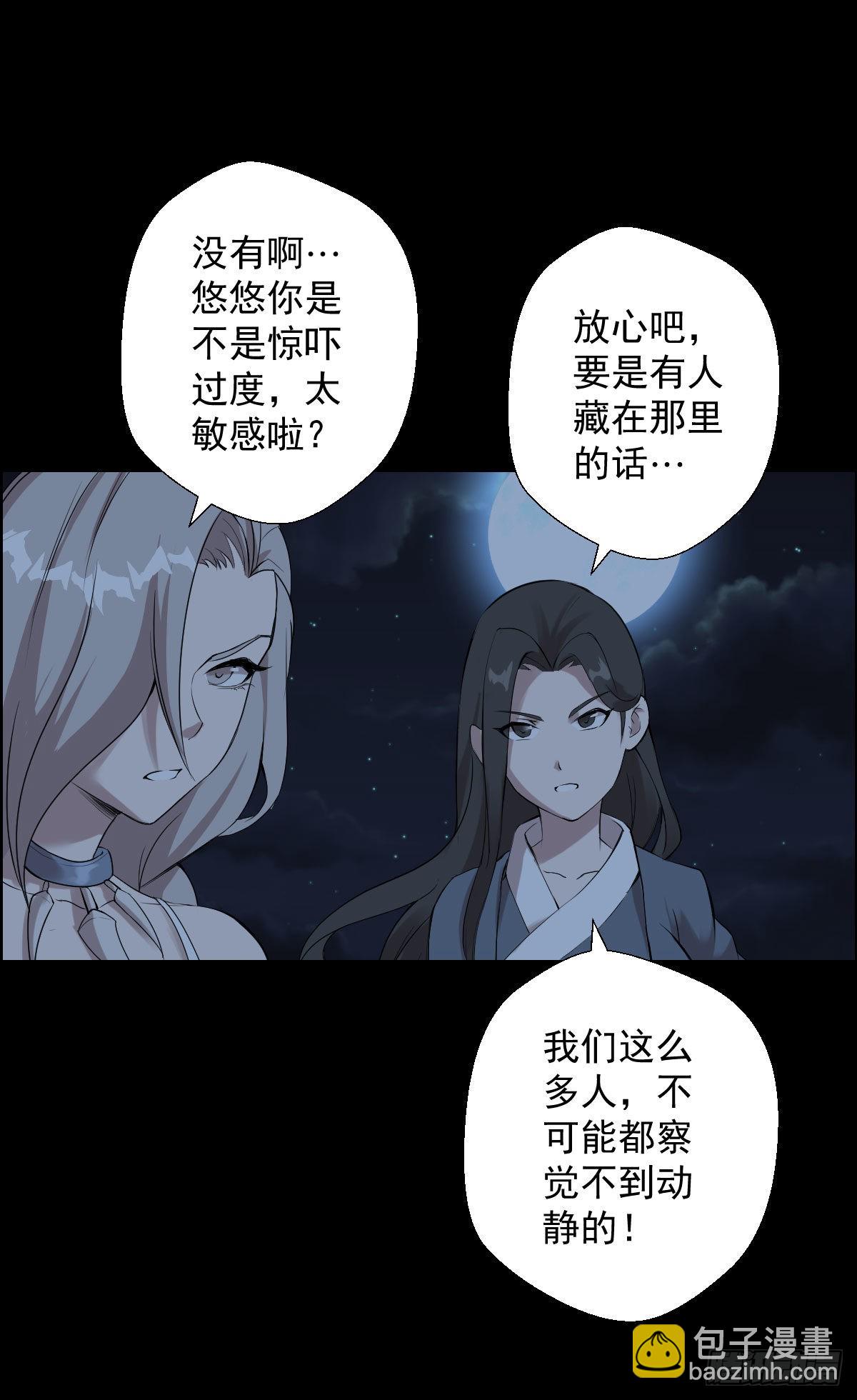 第一步棋17