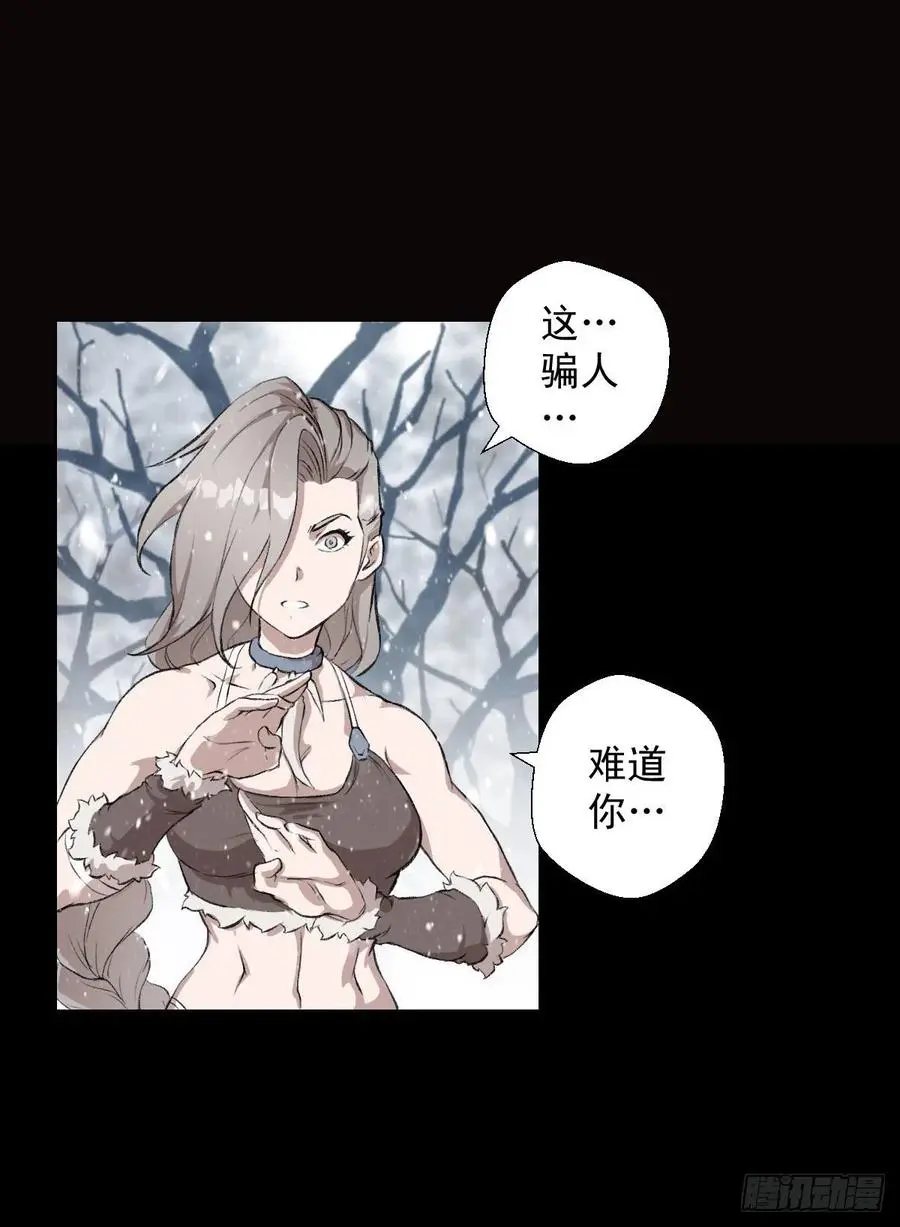 道家缠丝劲5