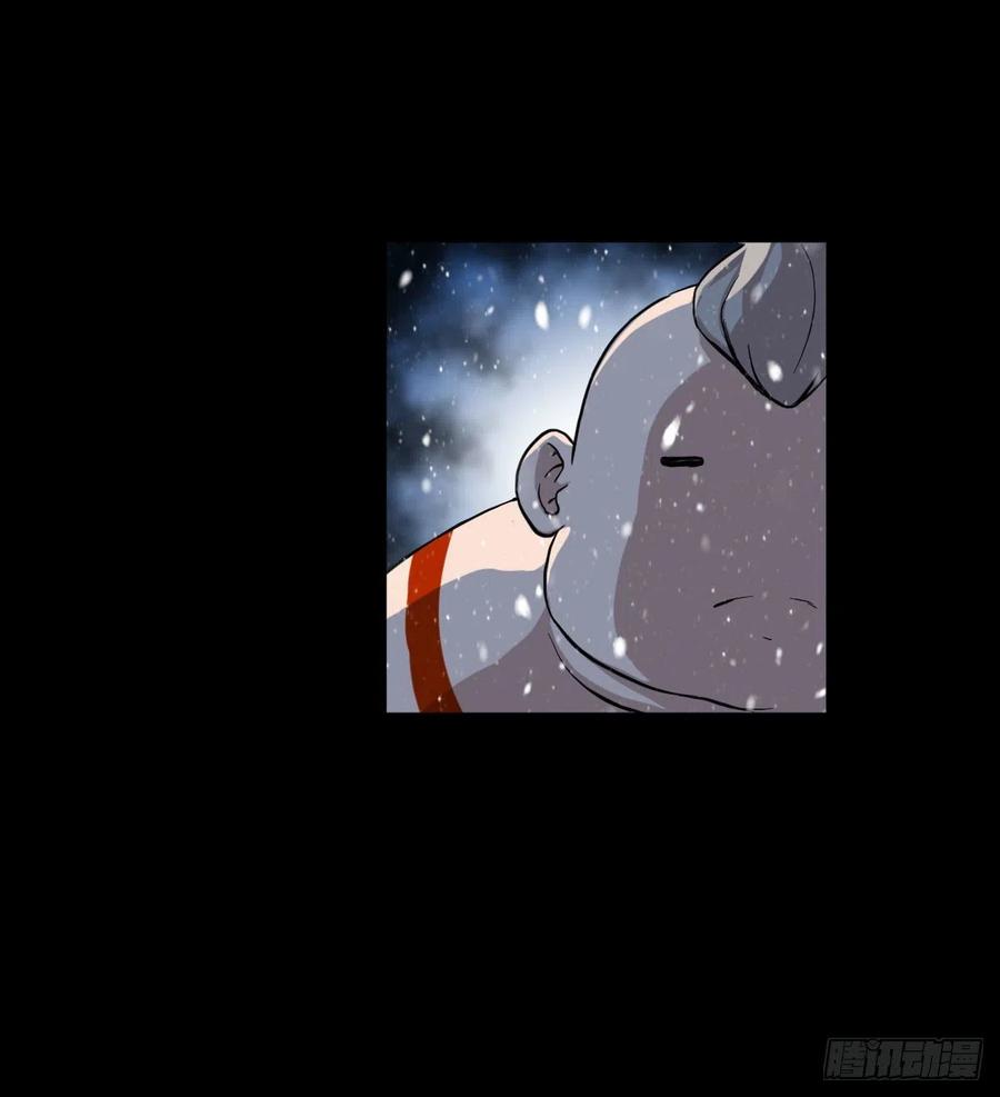 负荷41