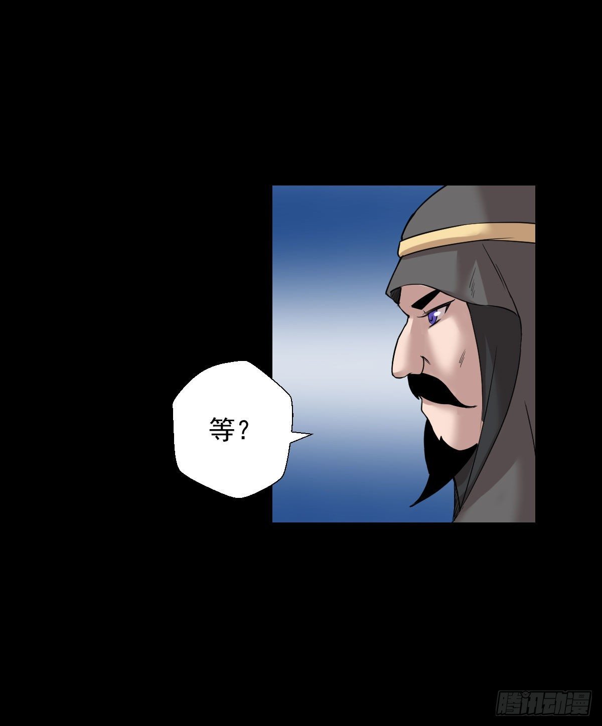 无神的战书 二34