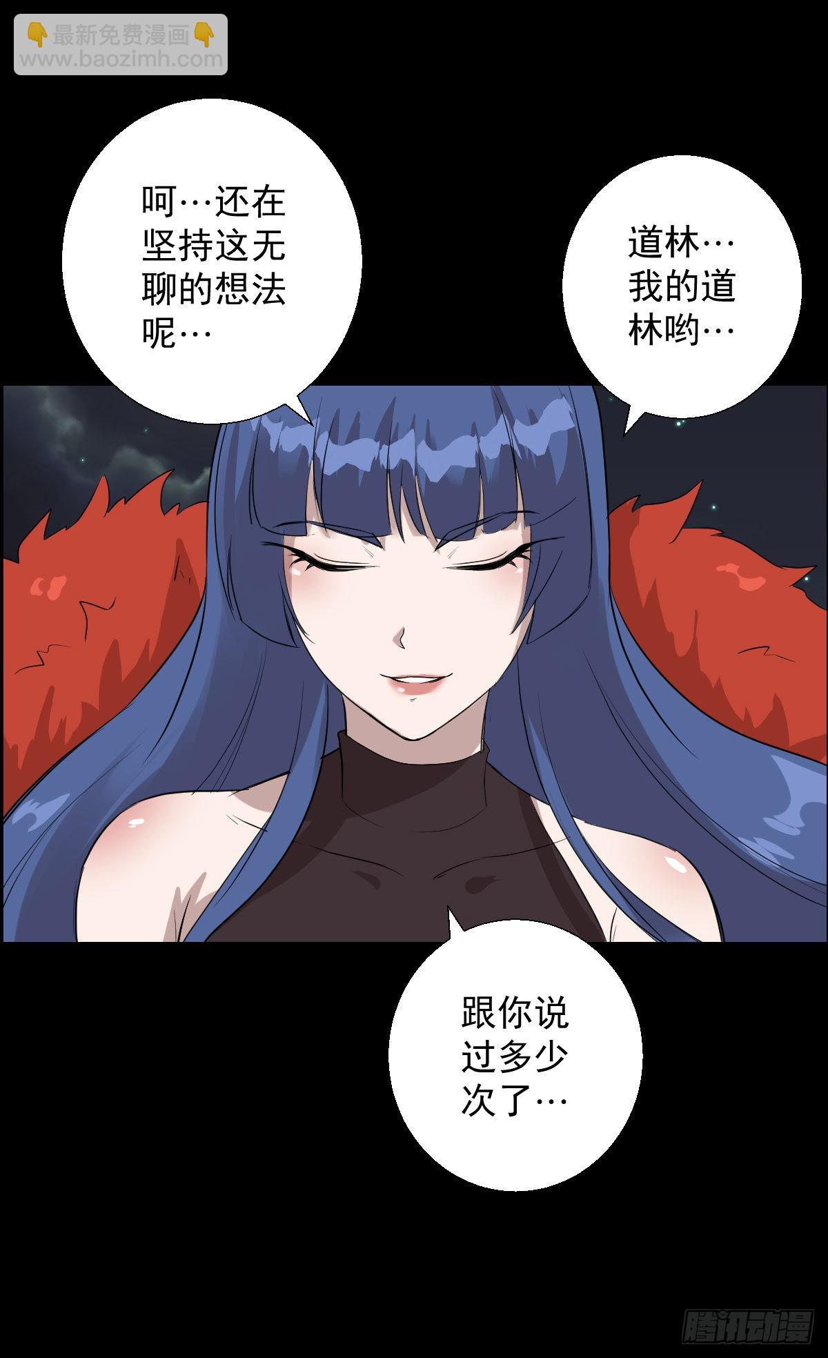 决战打响18