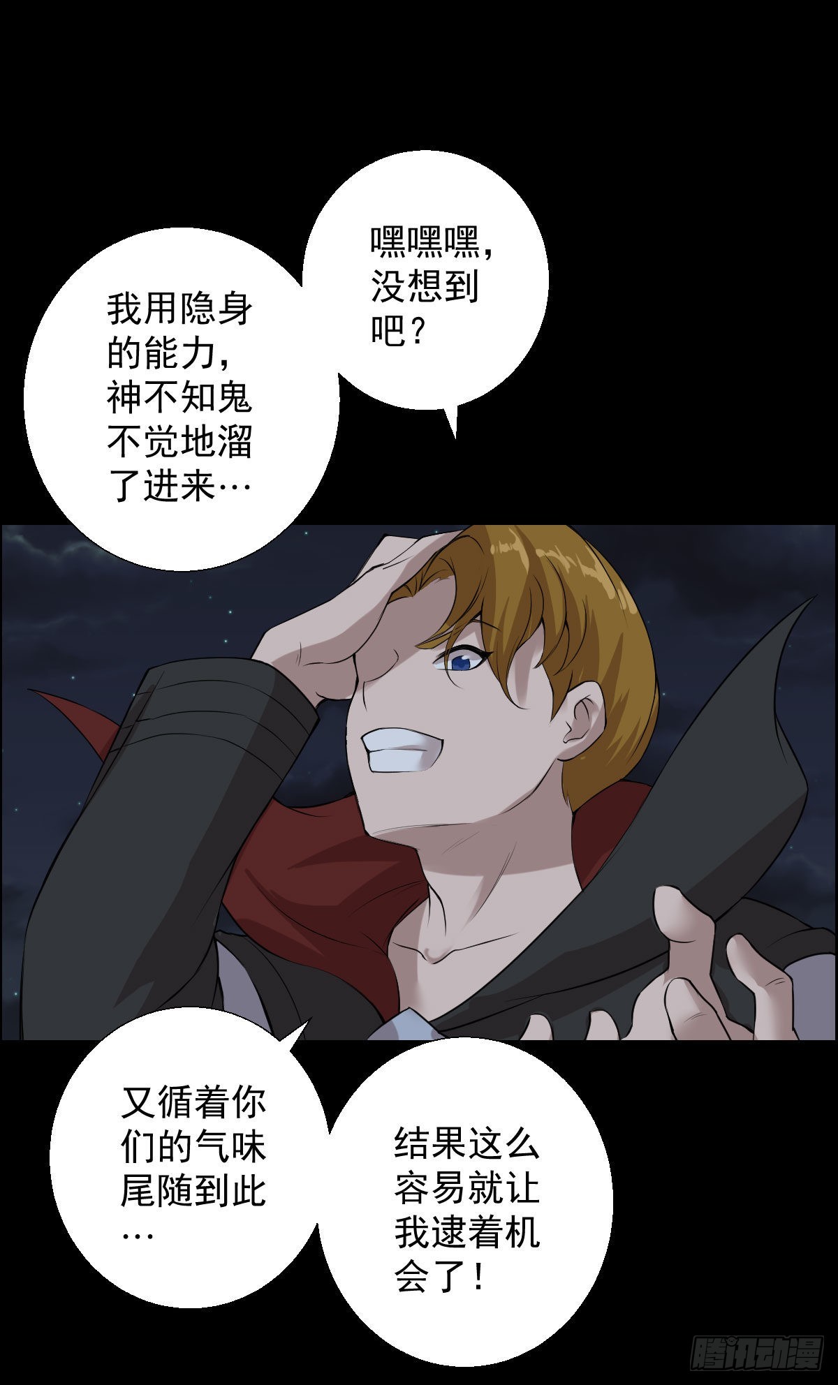 第一步棋31
