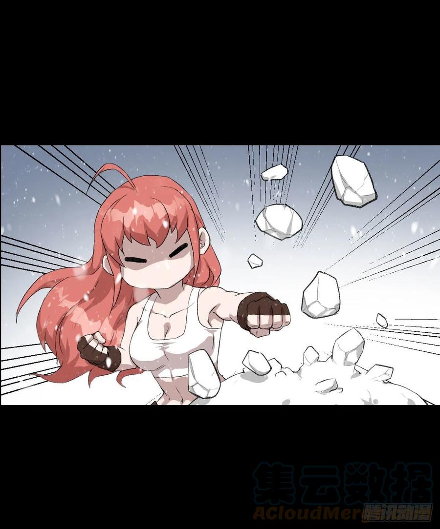 雪国尾声21