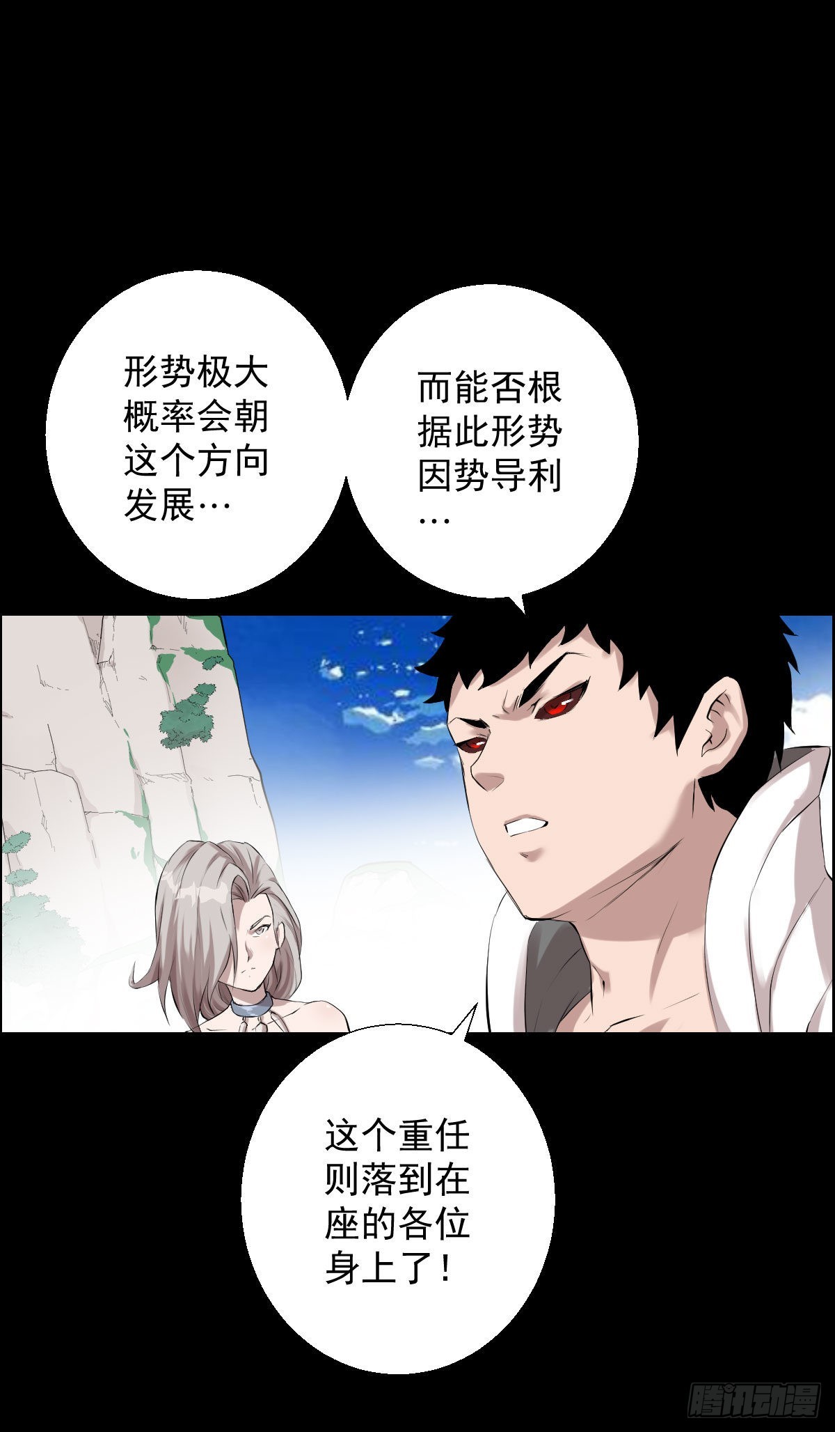直钩钓鱼17