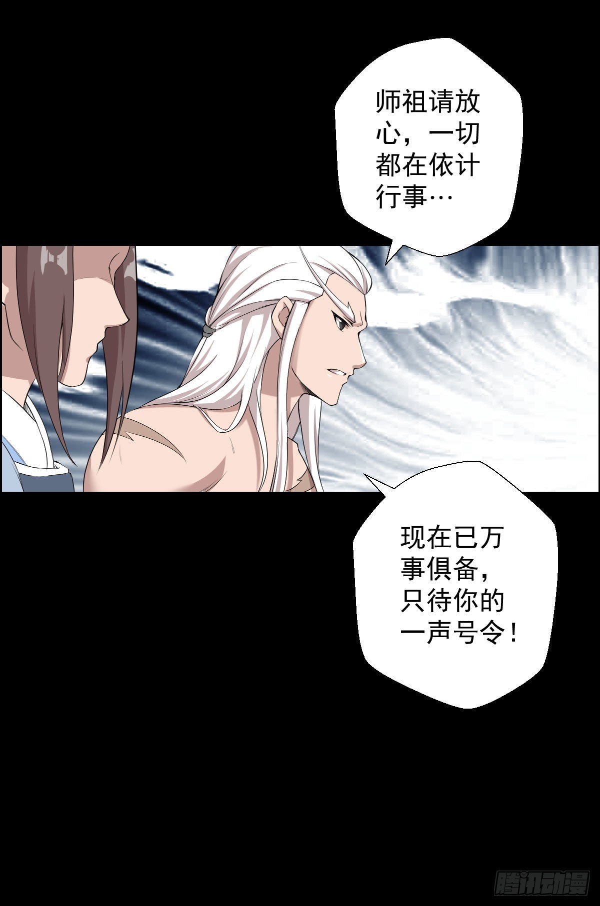 最怕空气突然安静5