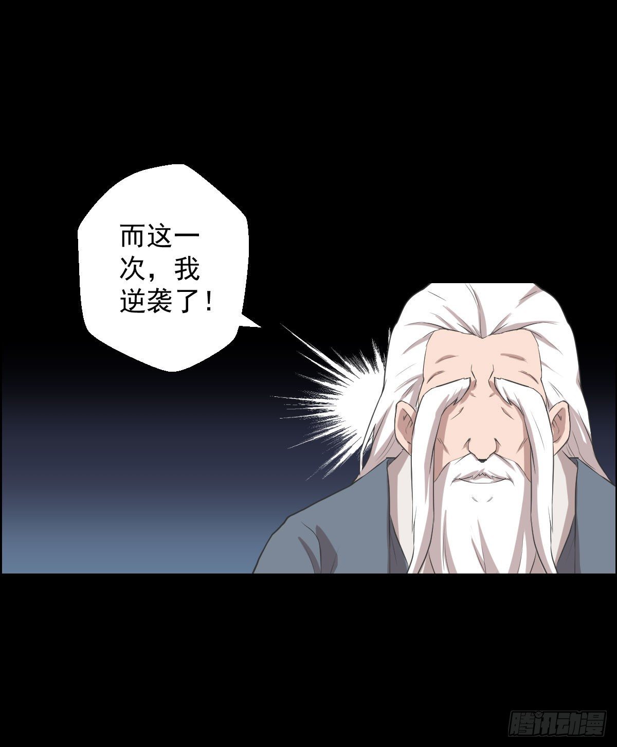 首之林21