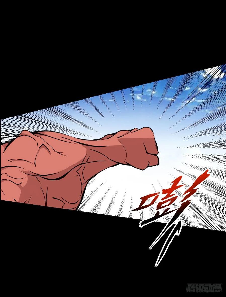 二阶对二阶44