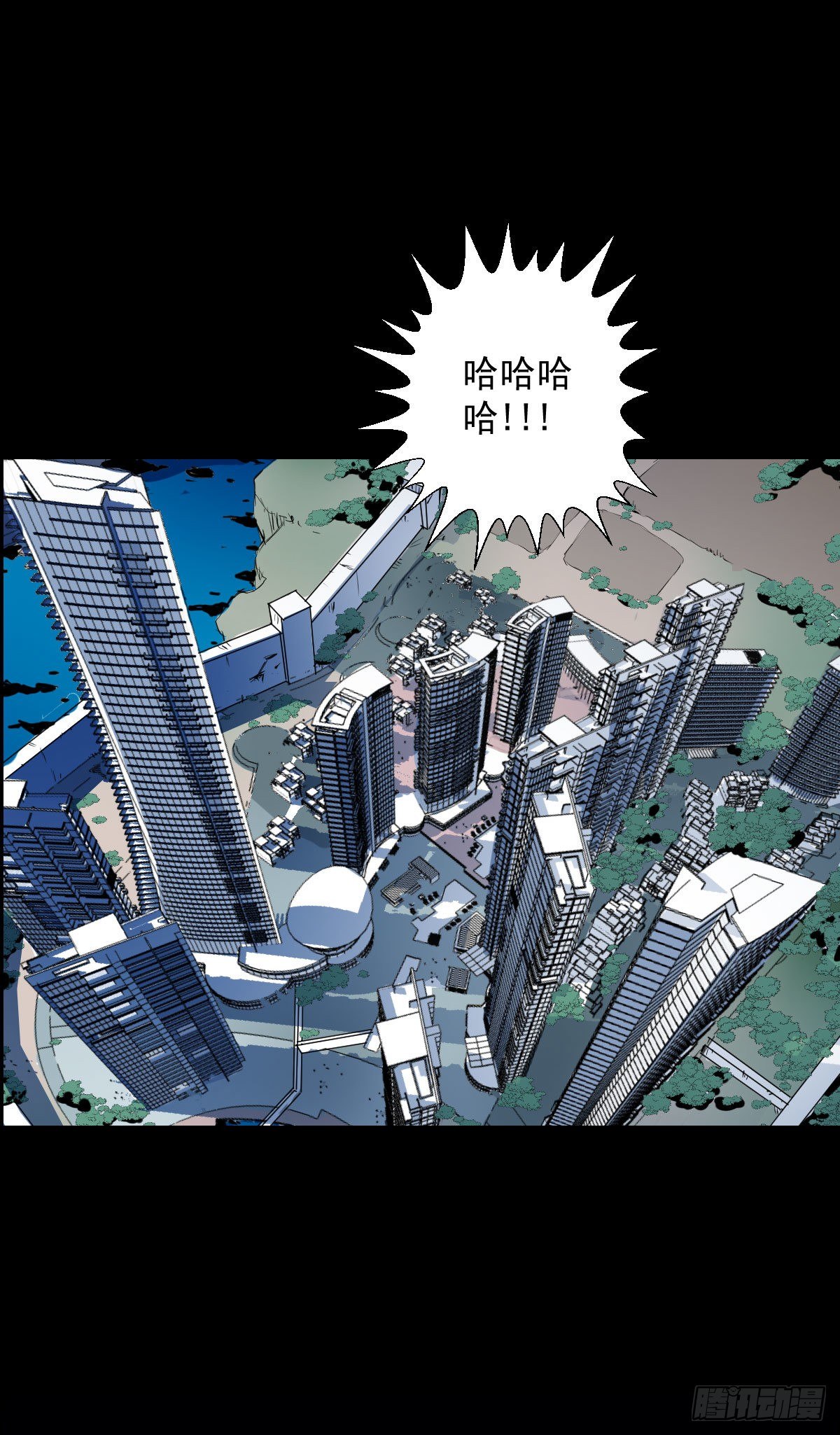 作战会议26