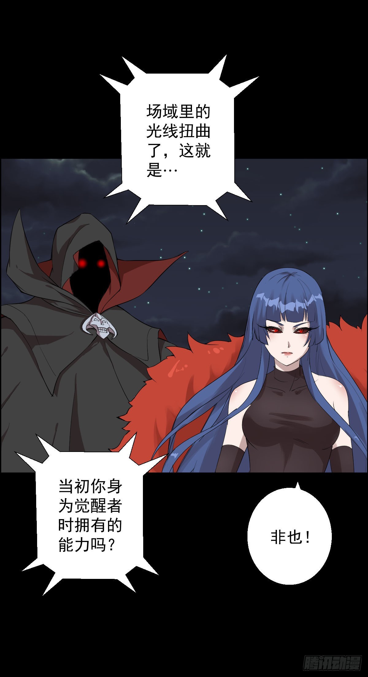 第一步棋24