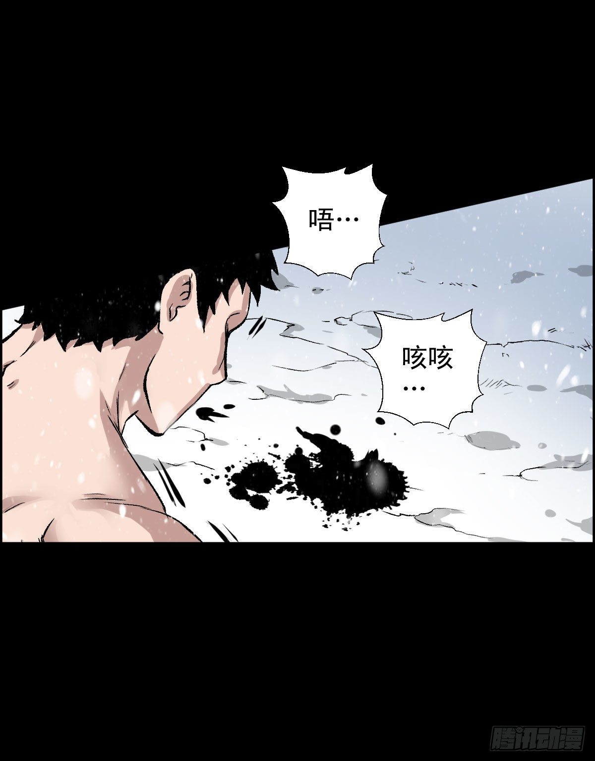 第二回合39