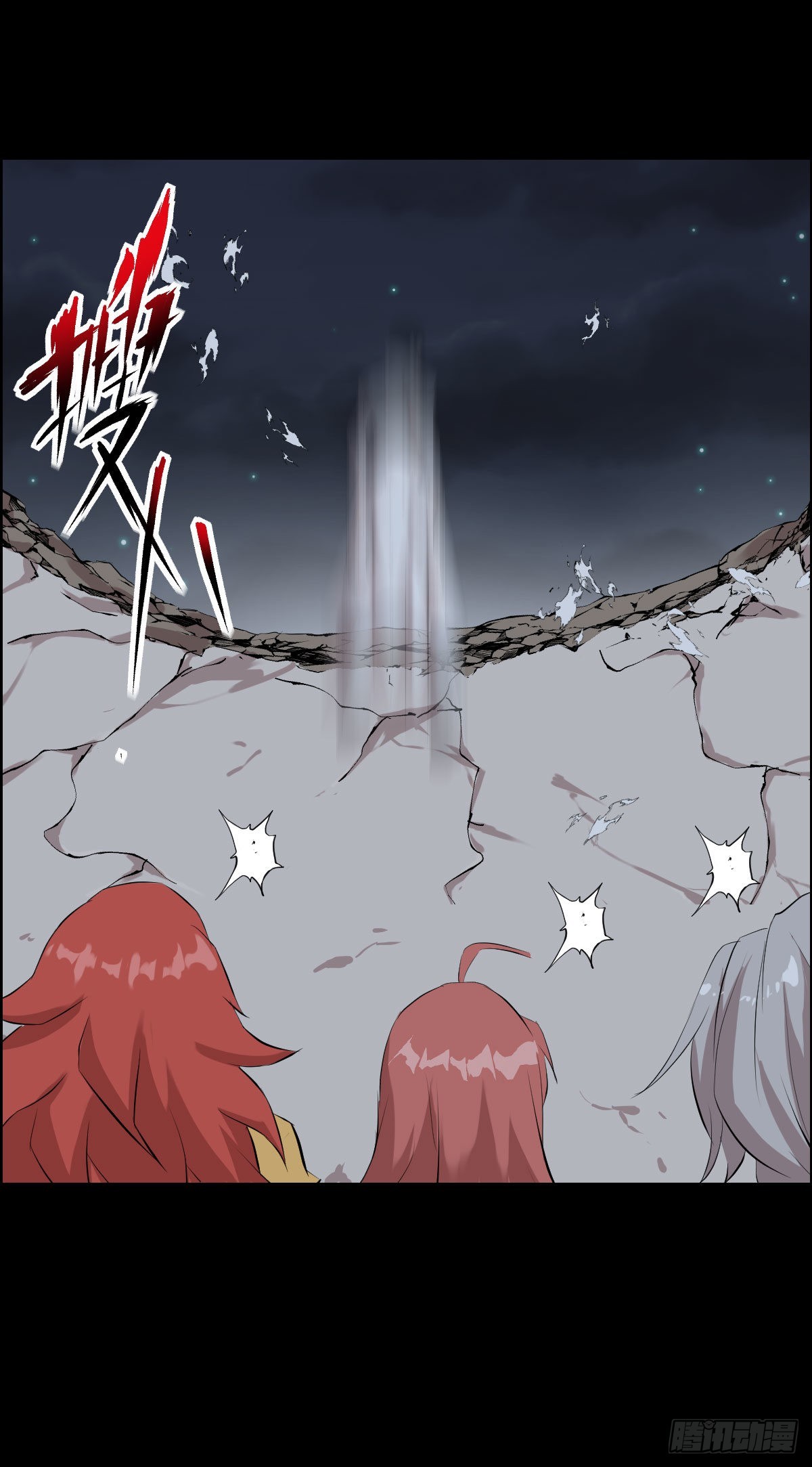 无神的行动6
