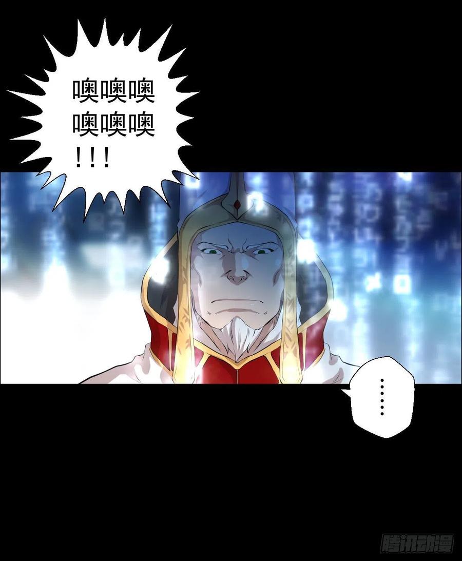 熊三13