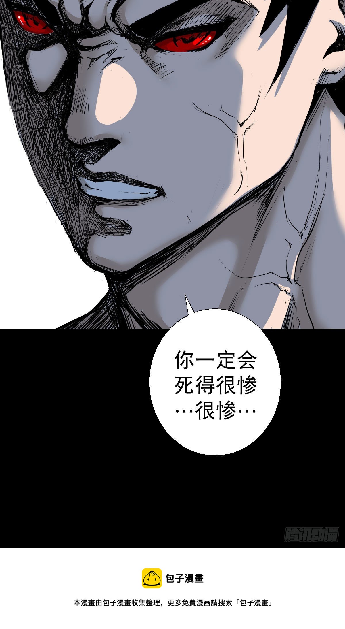 一尊雕像41