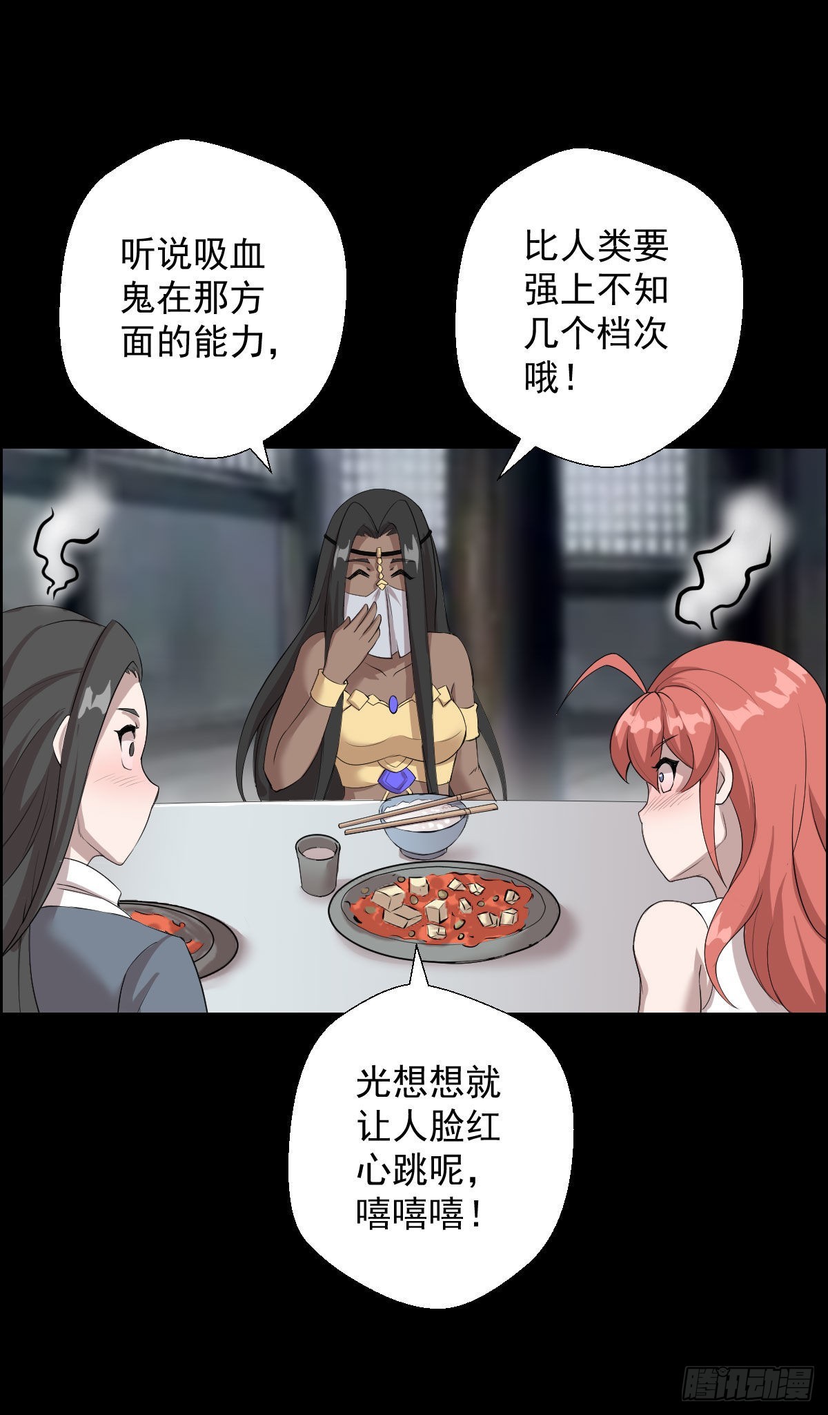 暴风雨前的宁静22