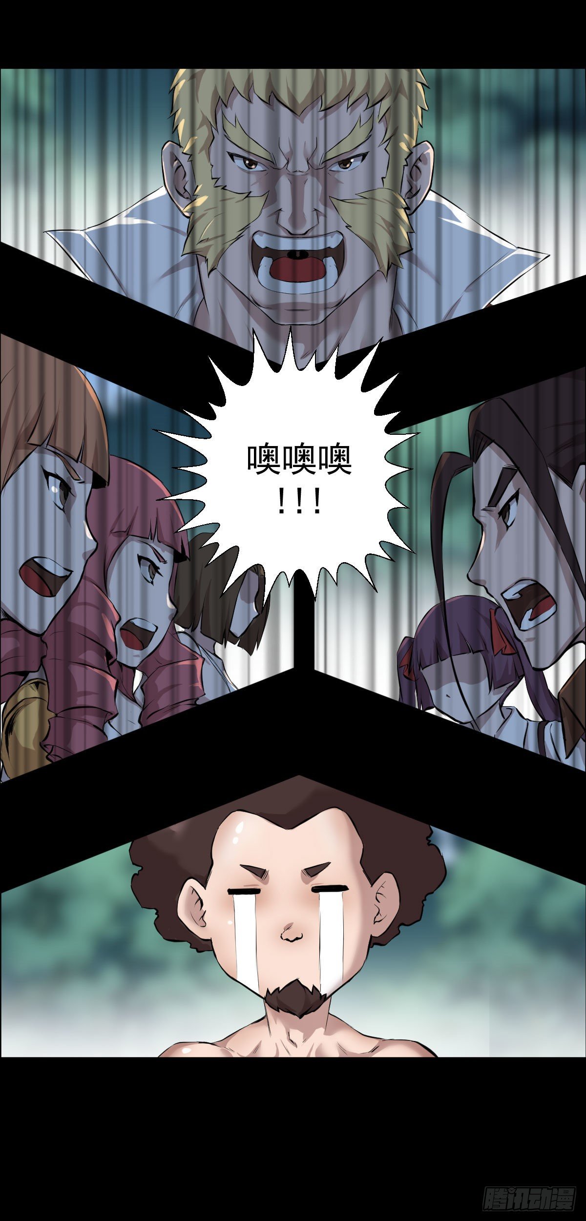兵锋所指35