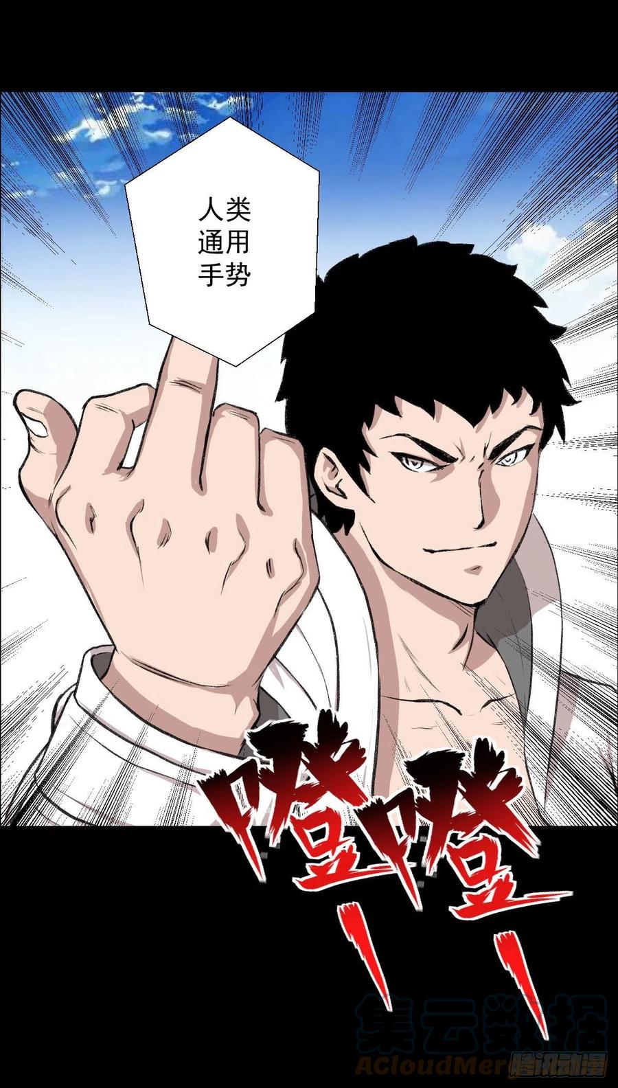 三个条件39