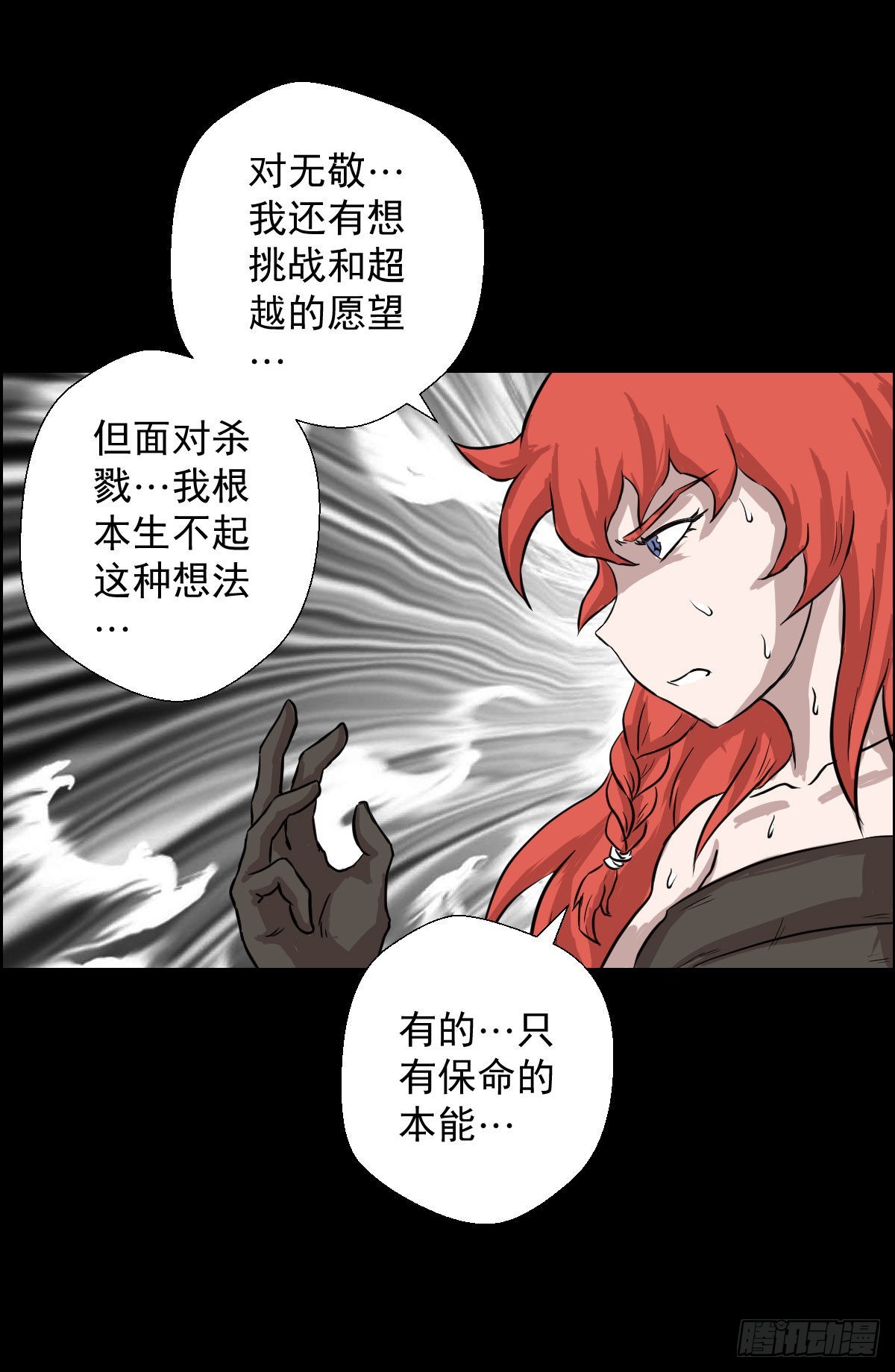 第一步棋8