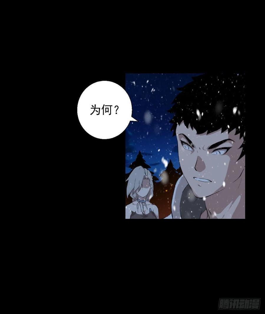 下一站22