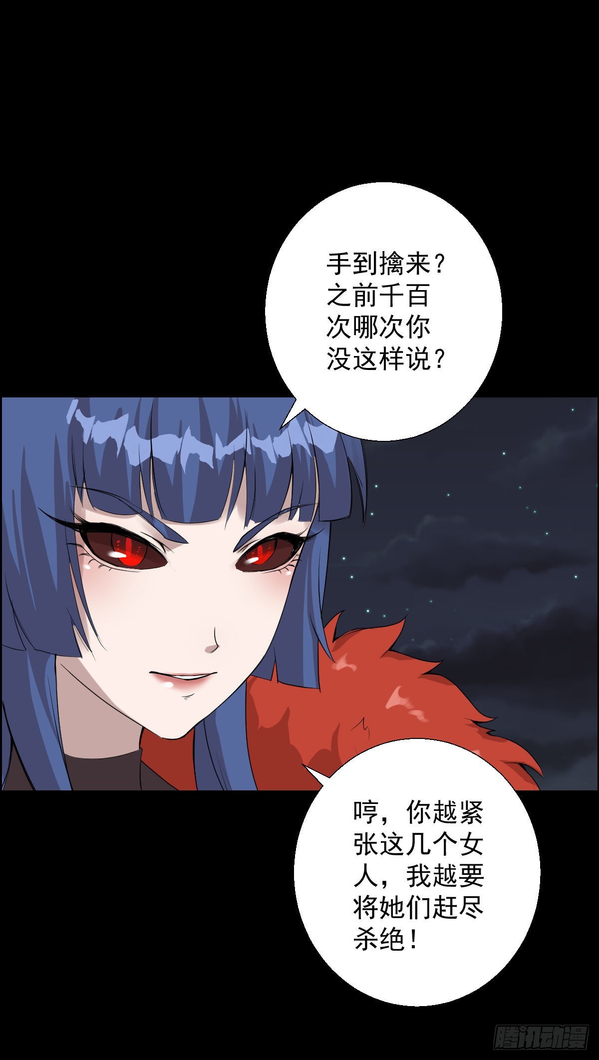 决战打响13