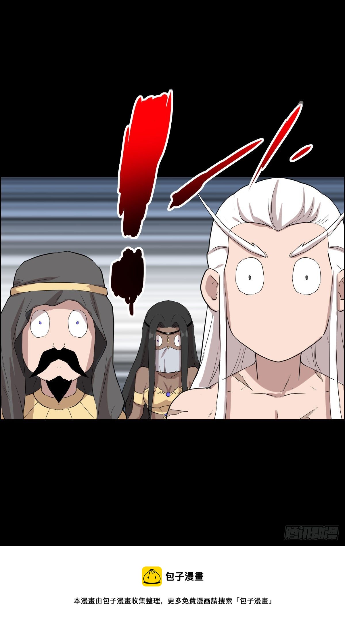 镇教之宝32