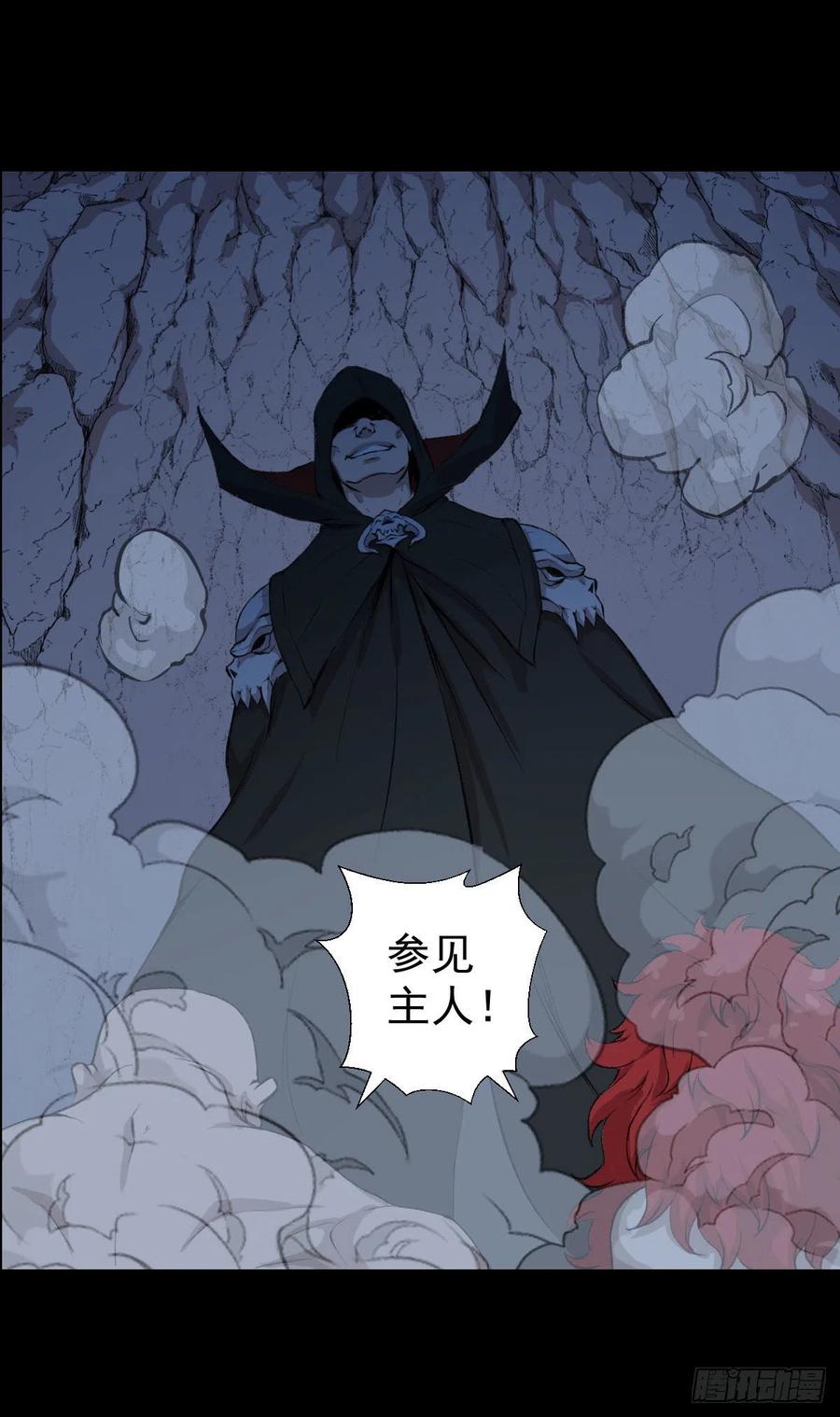 无孝黄雀在后15