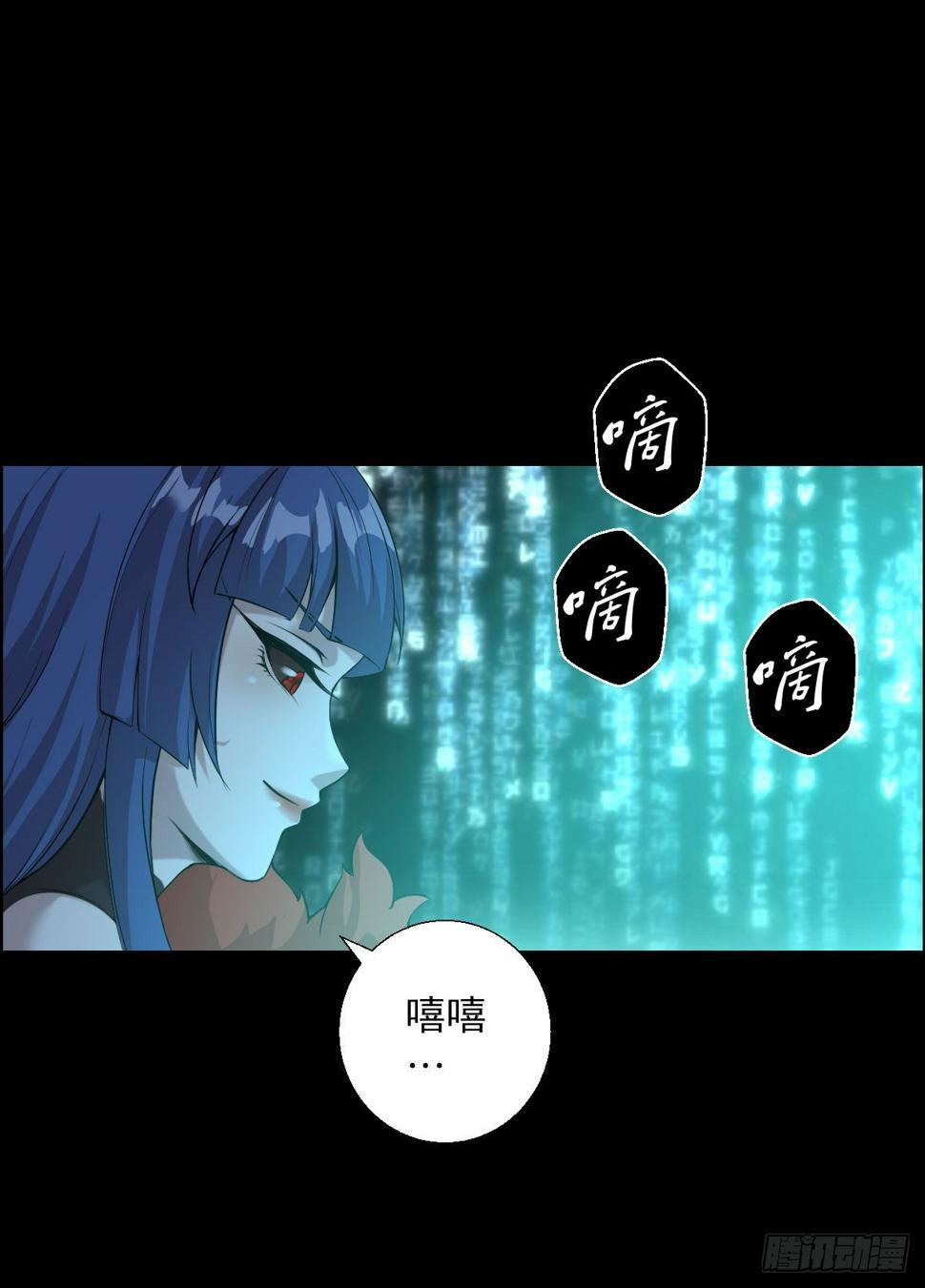 暴风雨前的宁静 二3