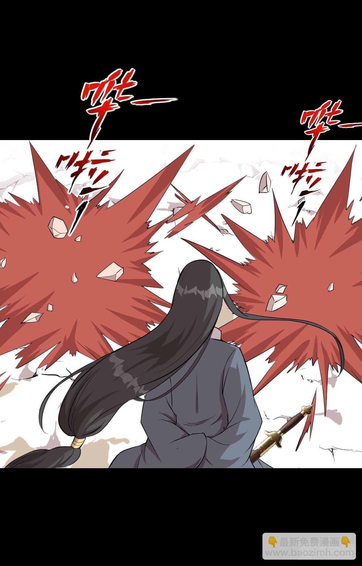 最后一站21