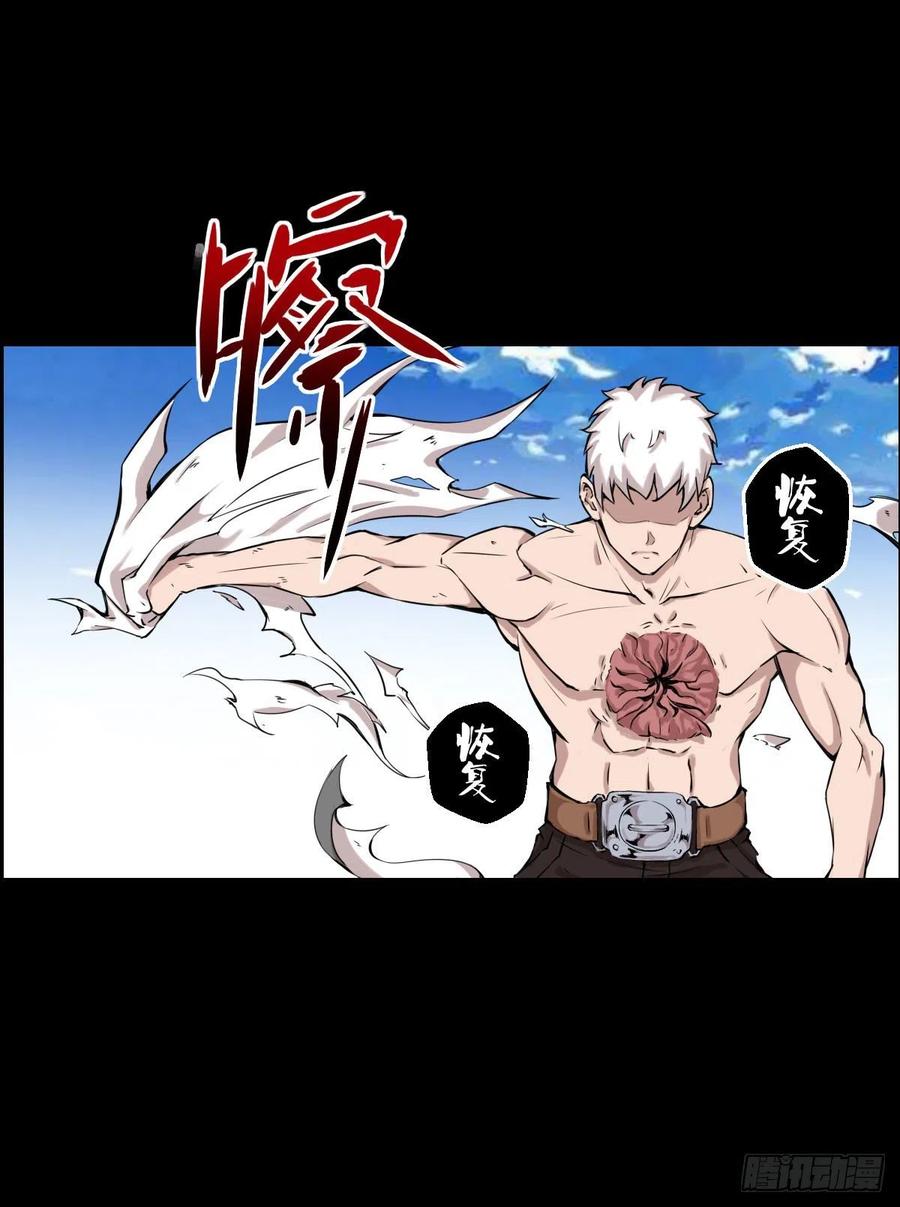 二阶对二阶5
